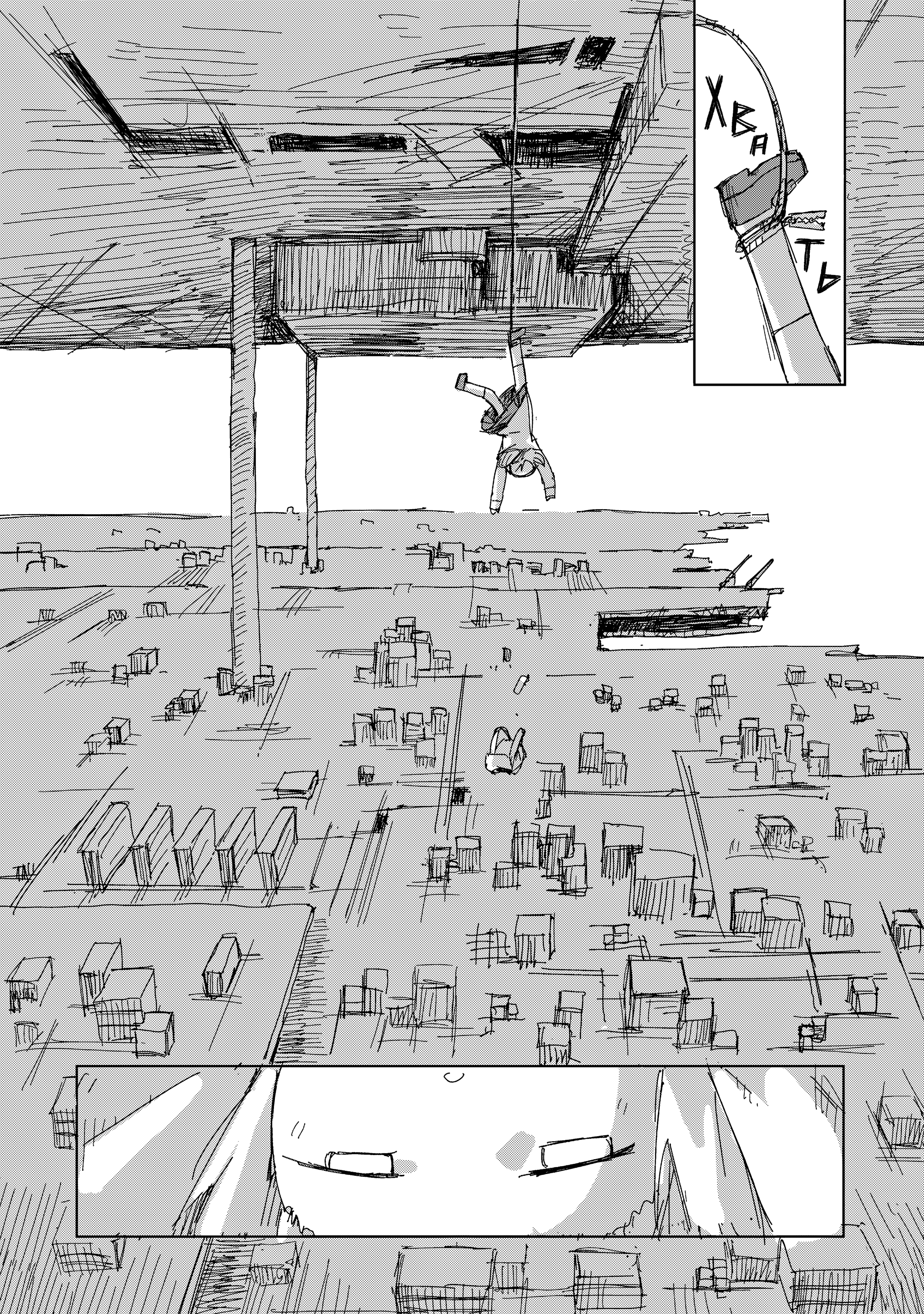 ページ 24