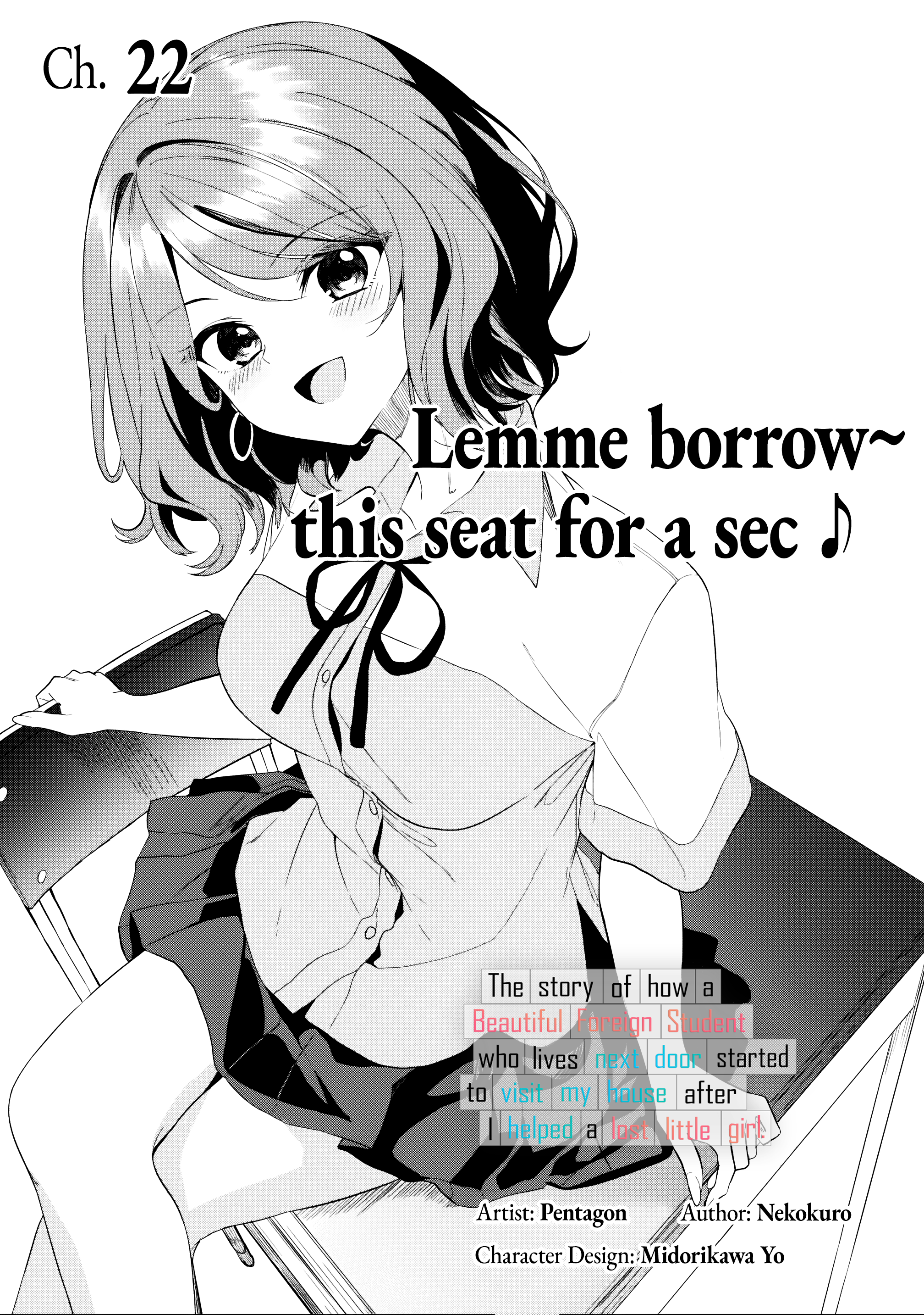 ページ 1
