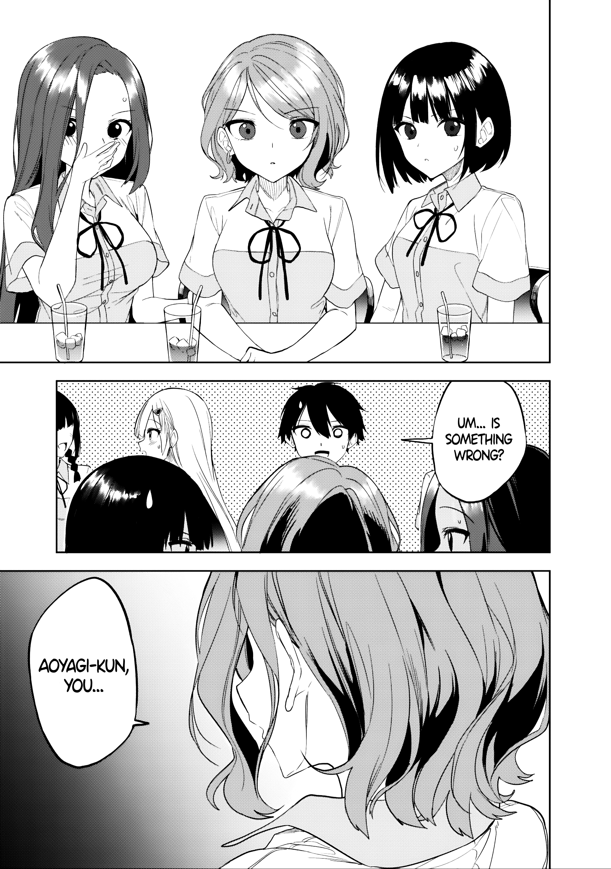 ページ 15