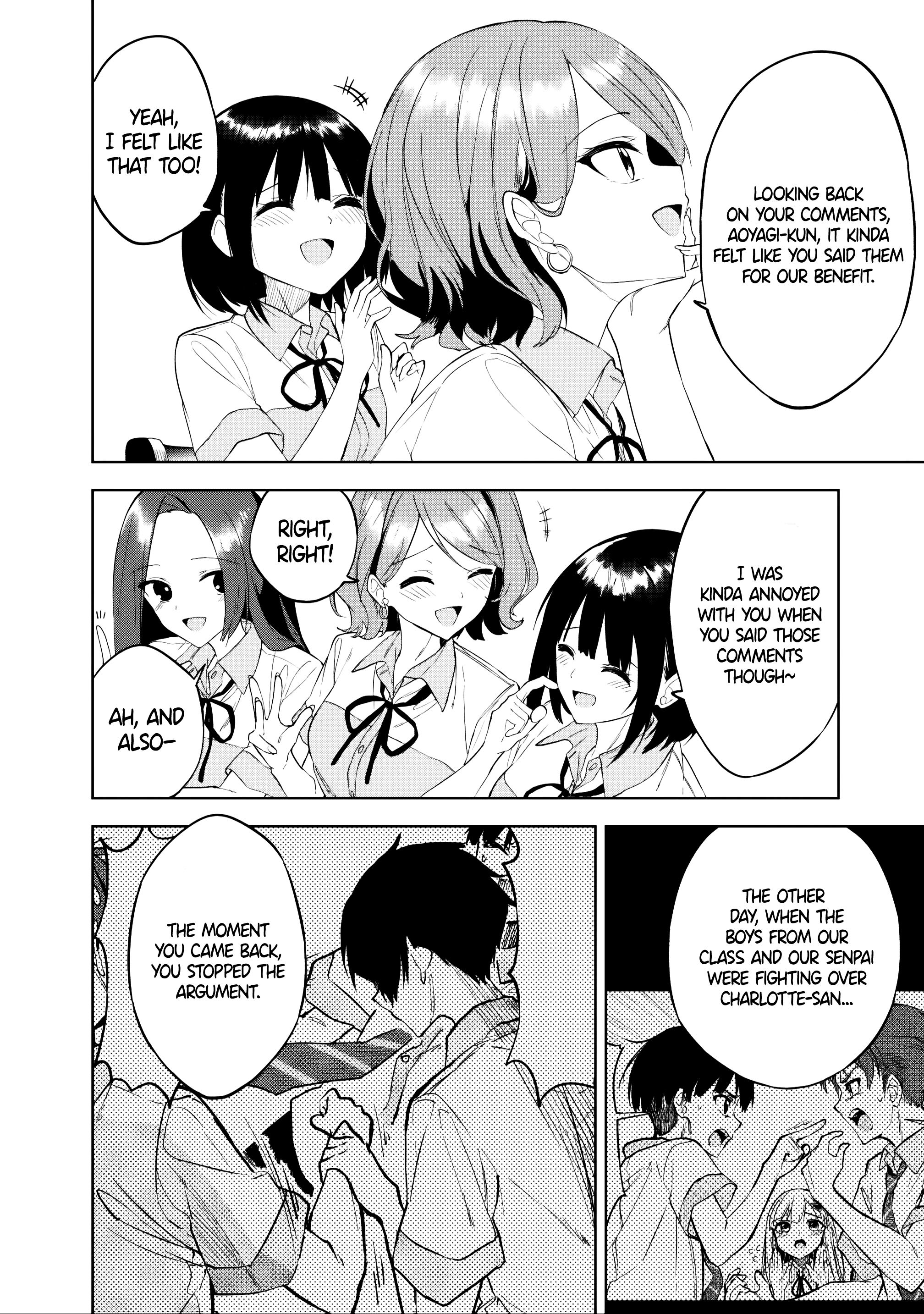ページ 18