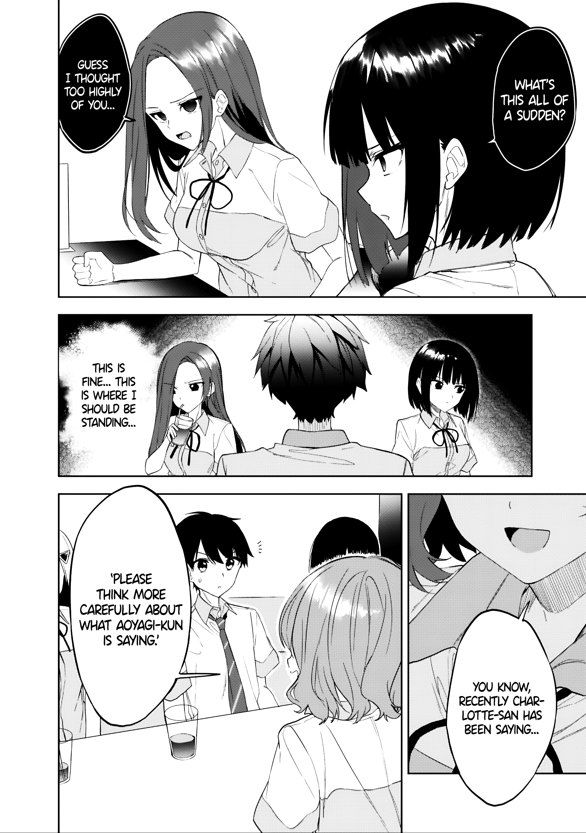 ページ 20