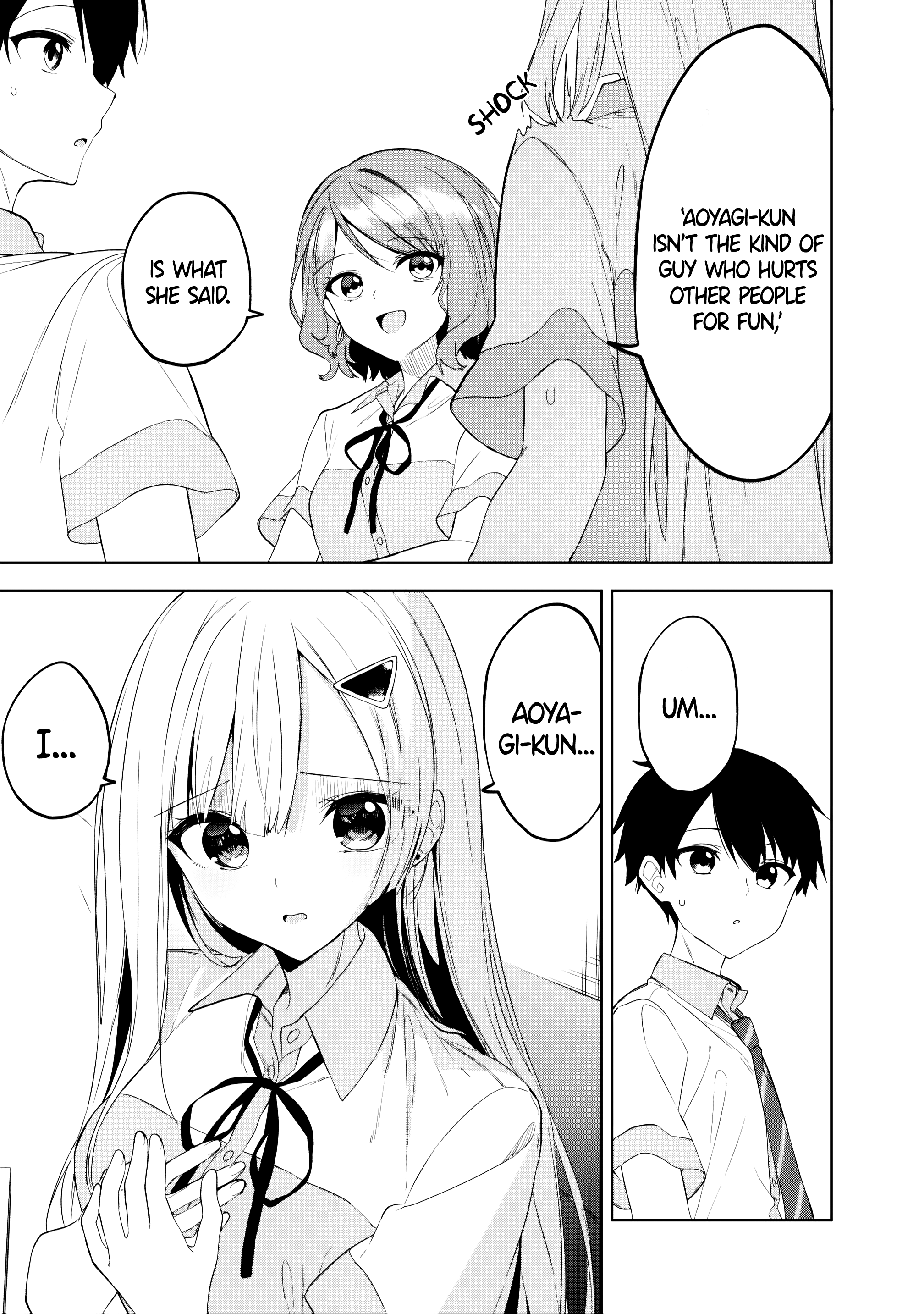 ページ 21