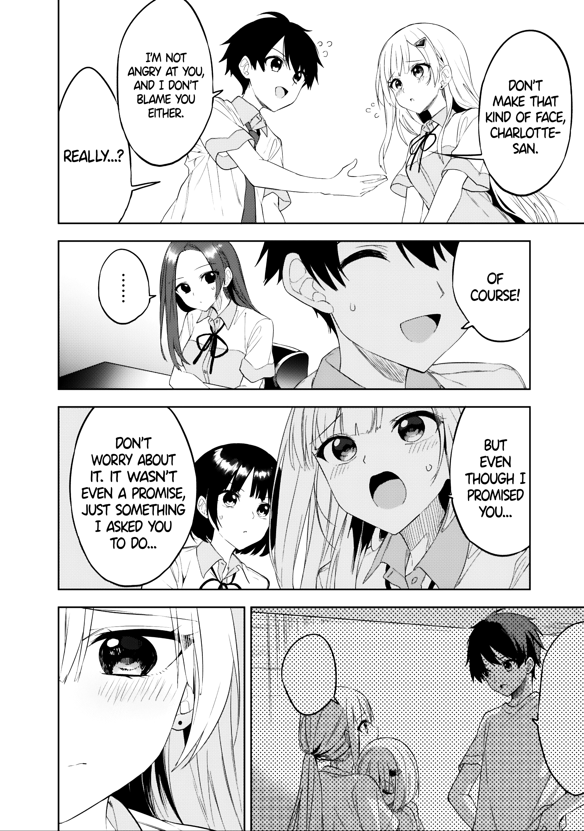 ページ 22