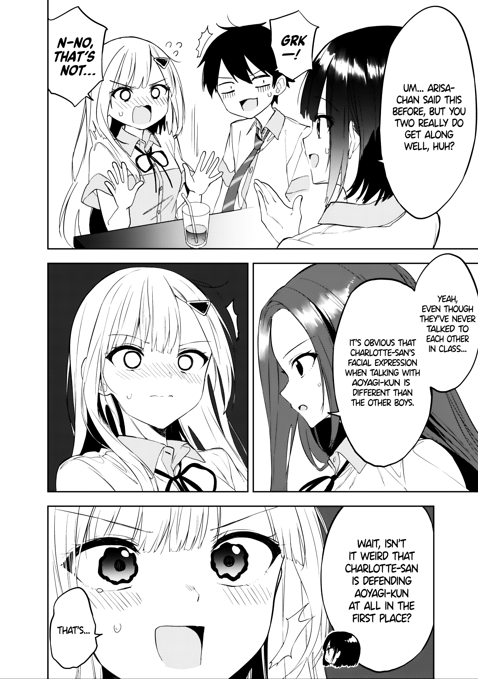 ページ 24