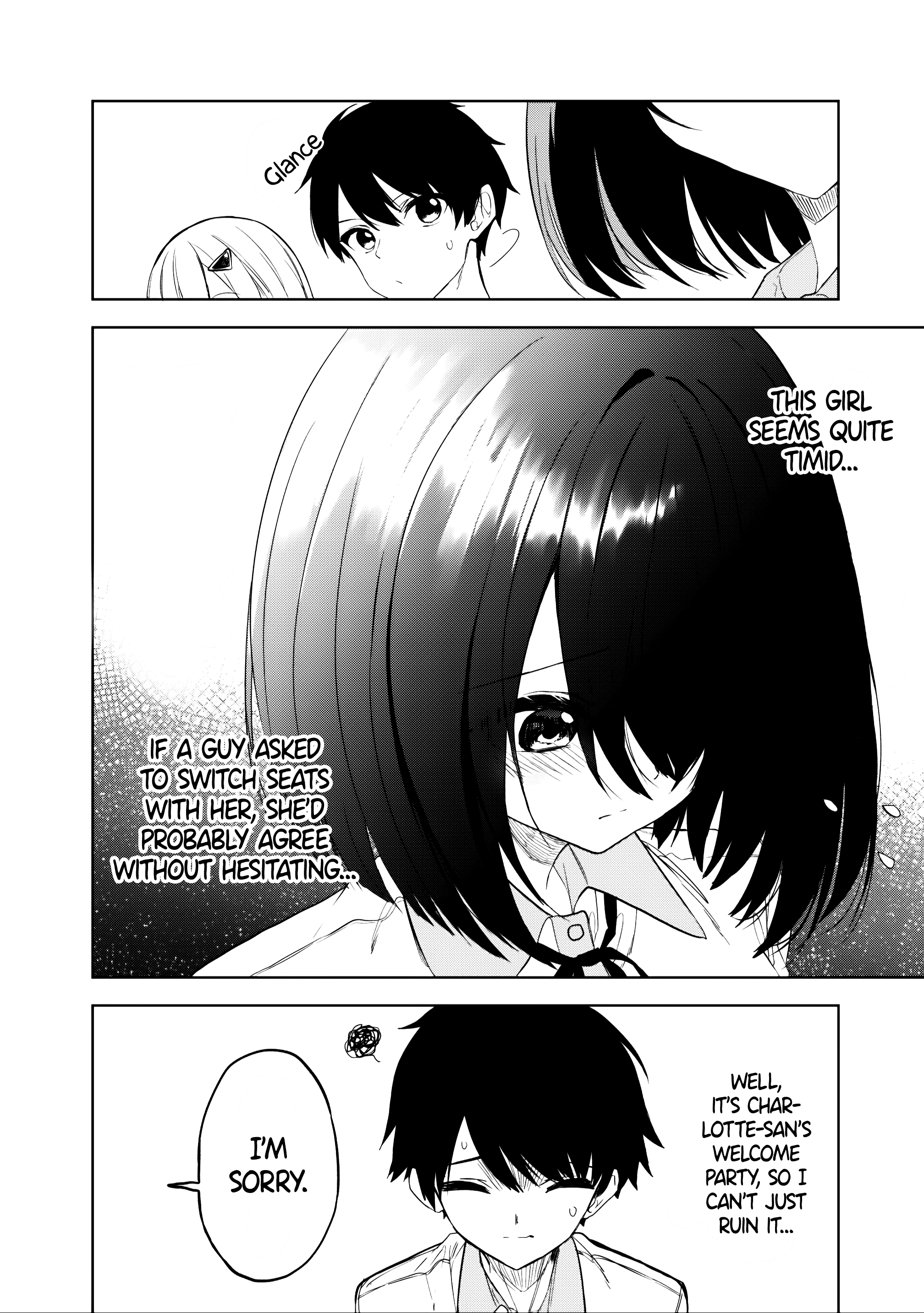 ページ 6