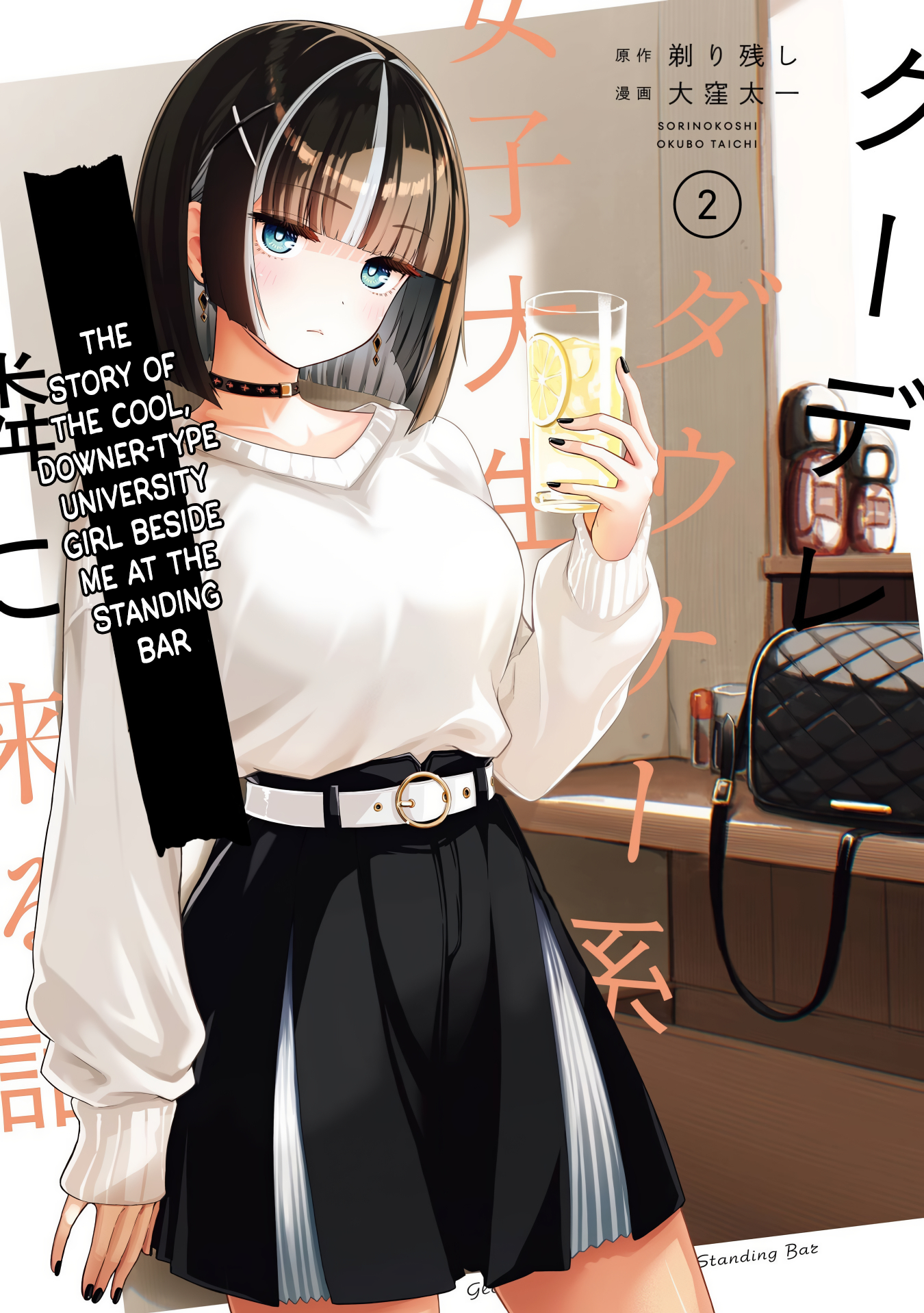 ページ 1