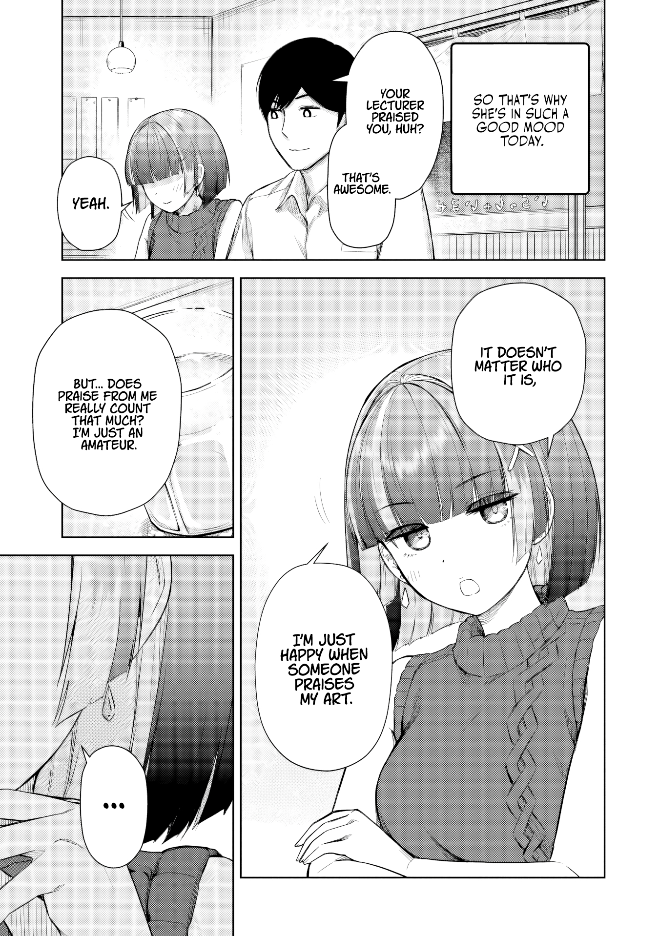 ページ 17