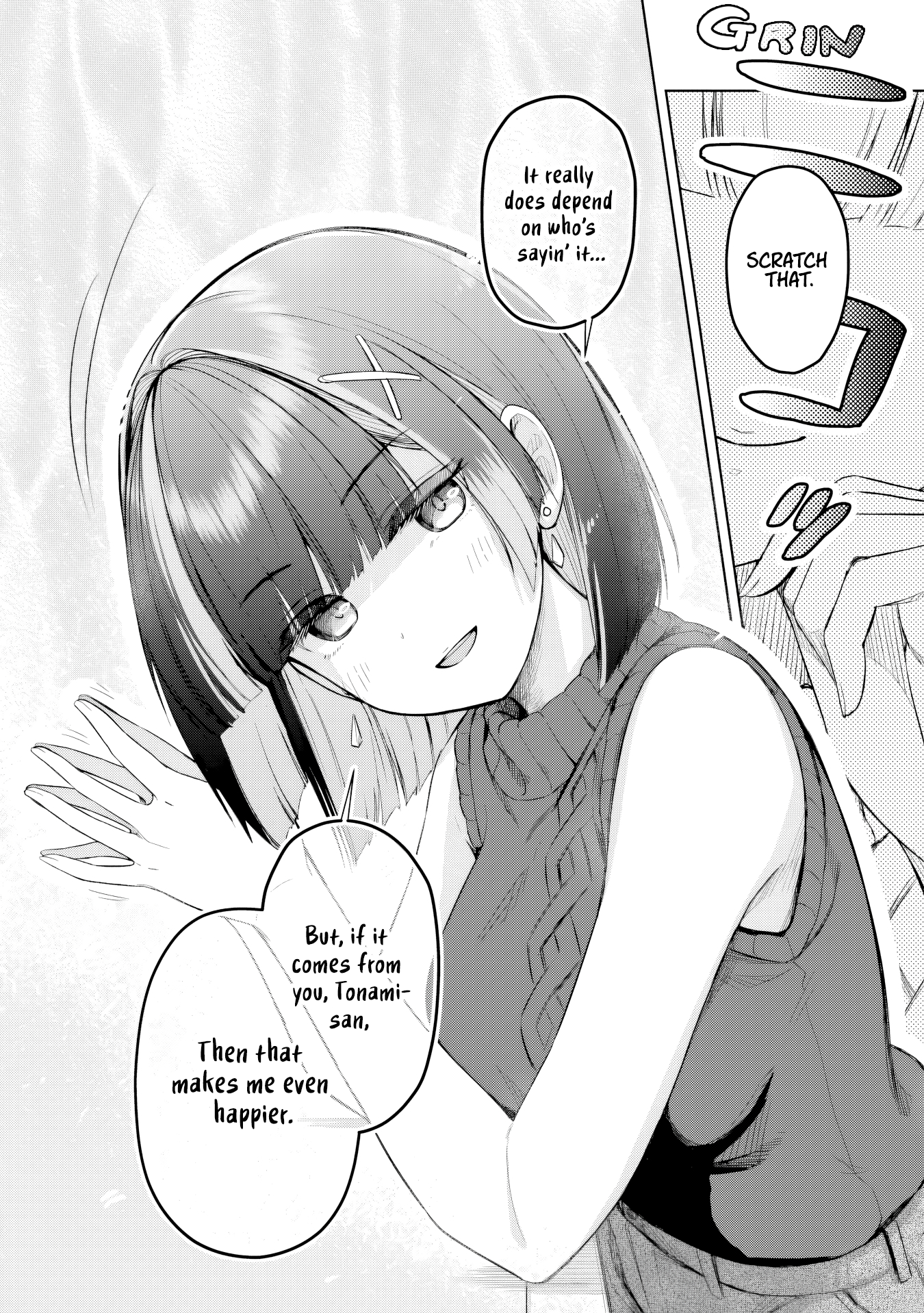 ページ 18