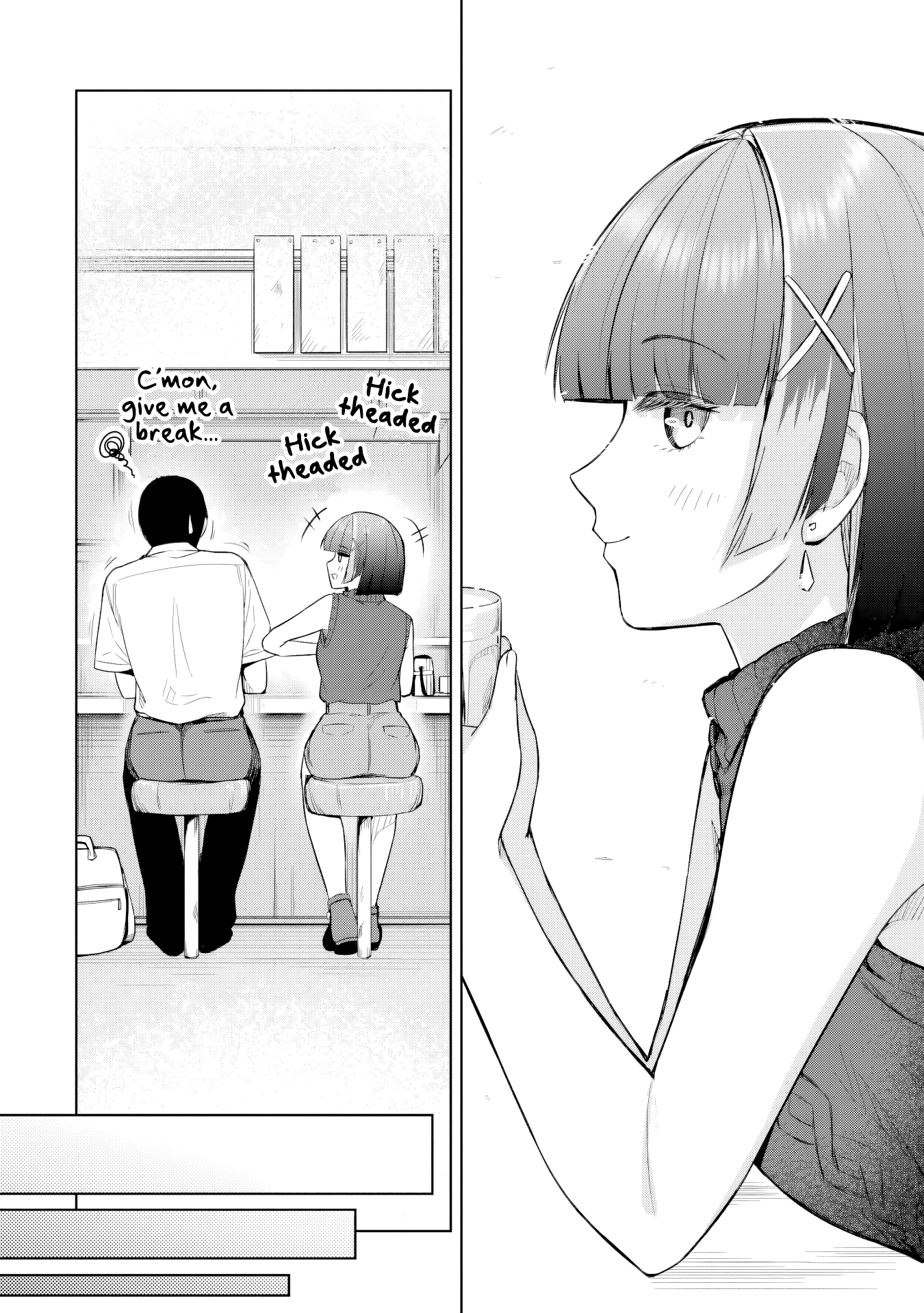 ページ 20