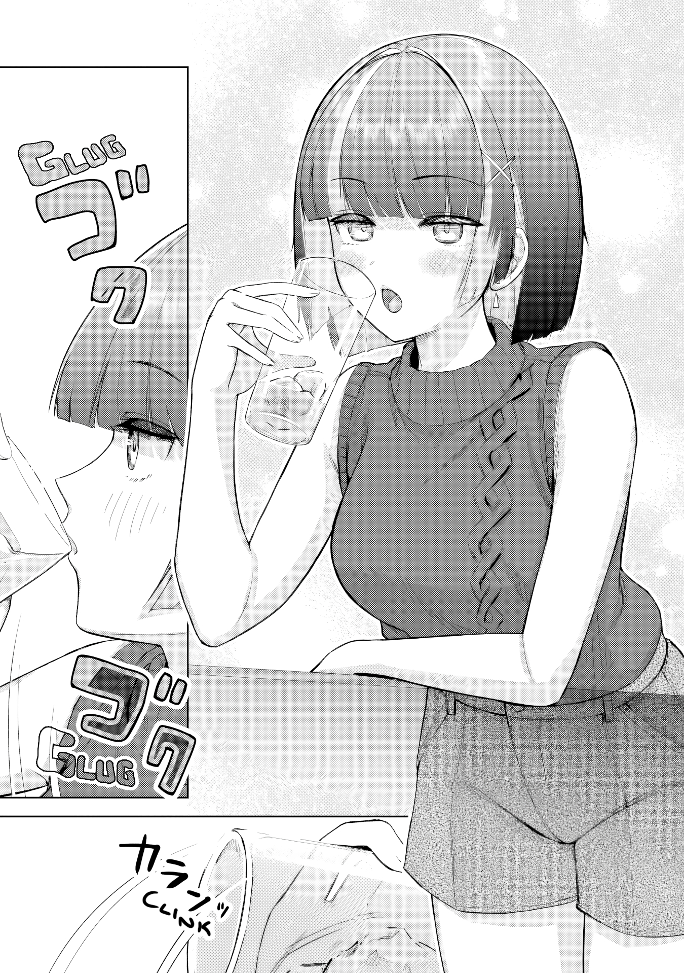 ページ 3