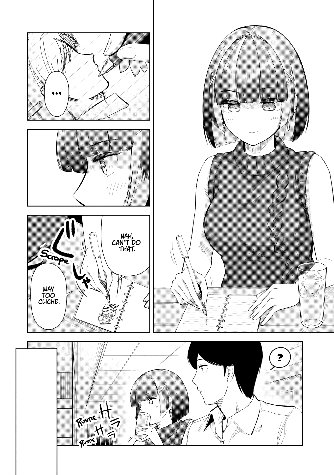 ページ 10