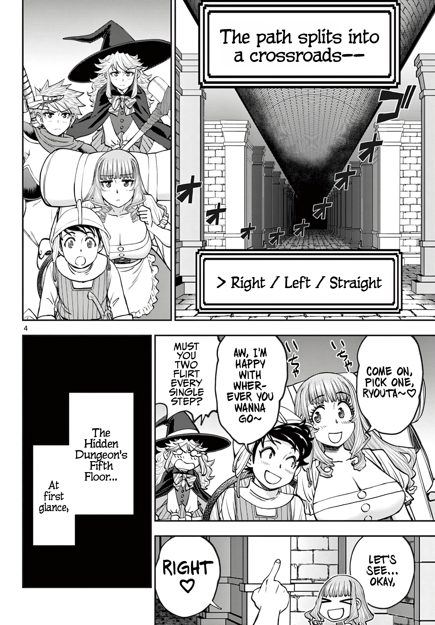 ページ 5