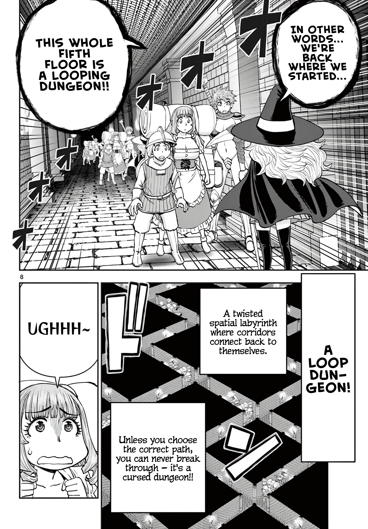 ページ 9