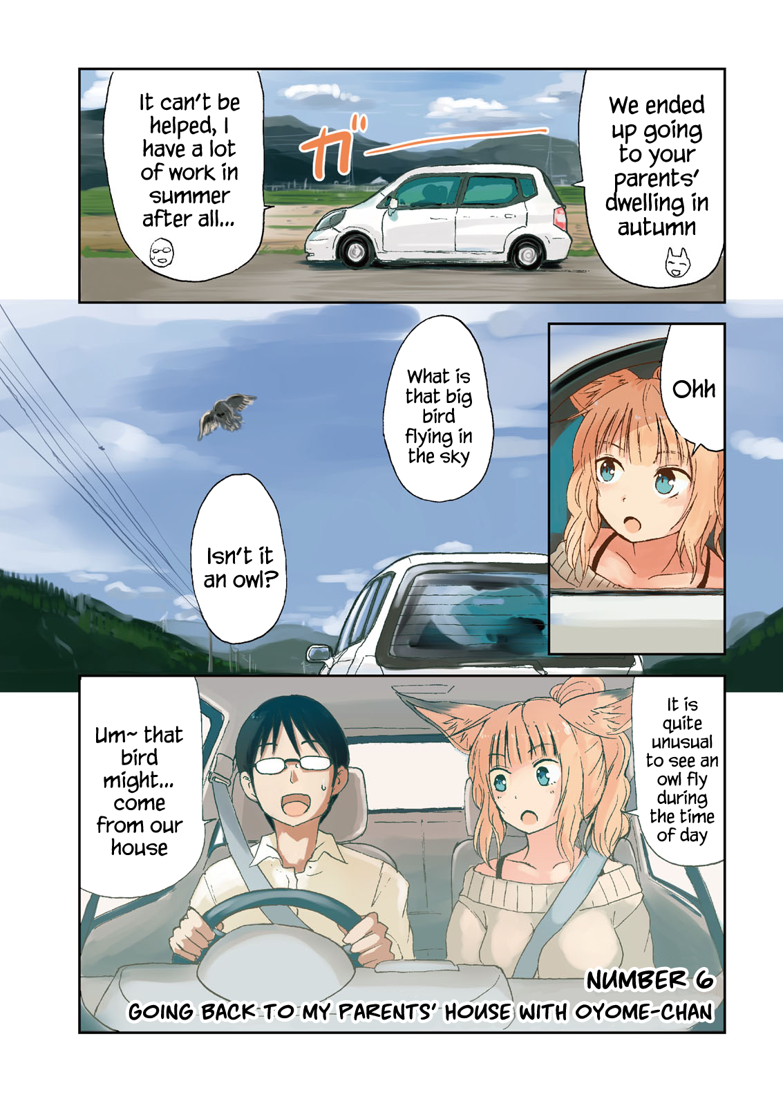 ページ 1