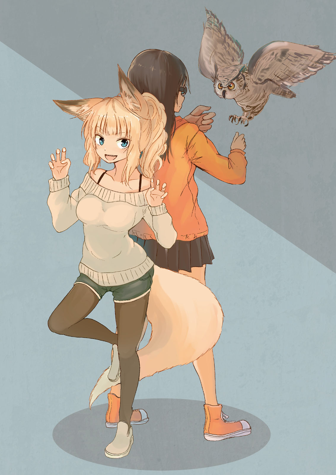 ページ 2
