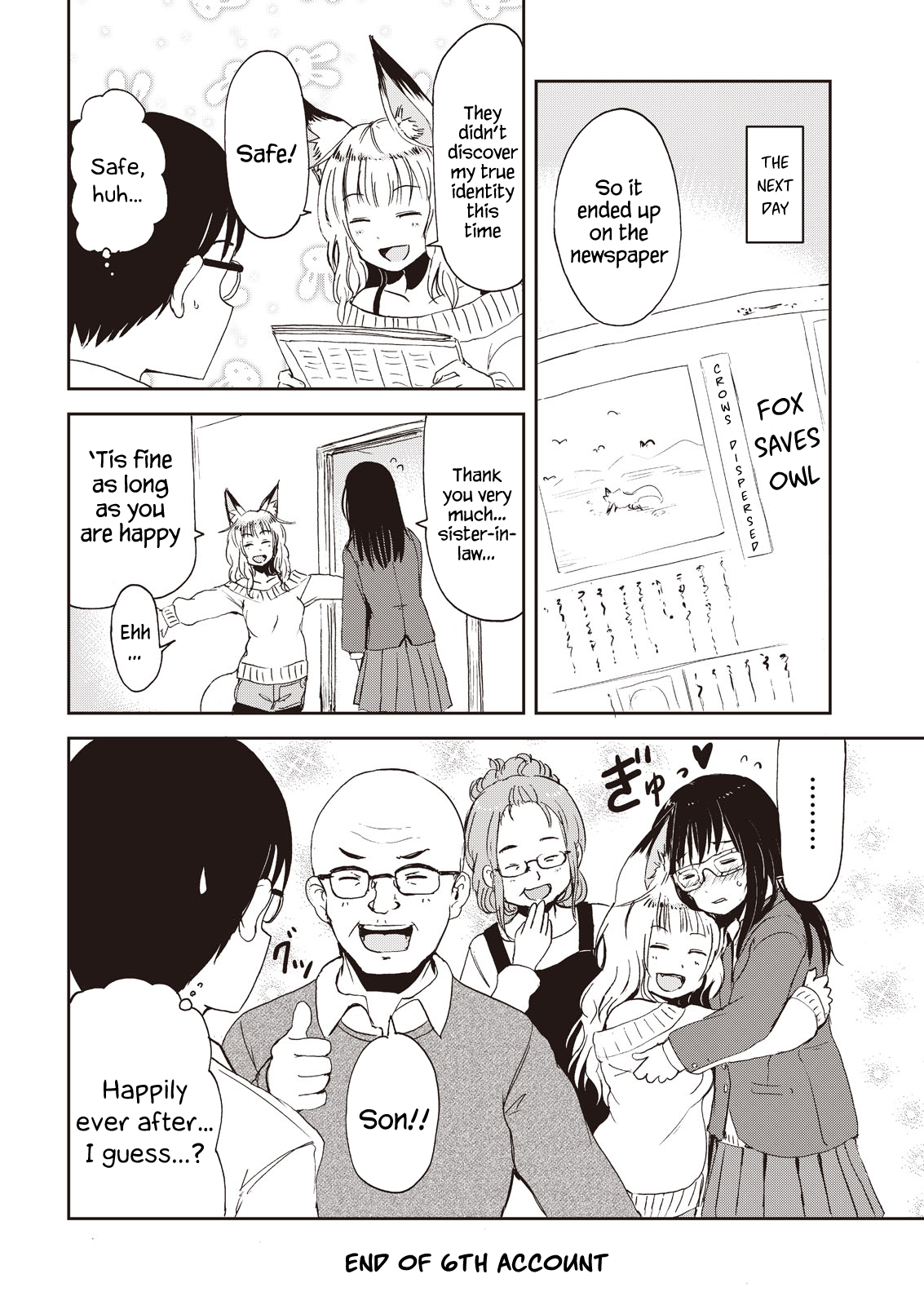 ページ 20