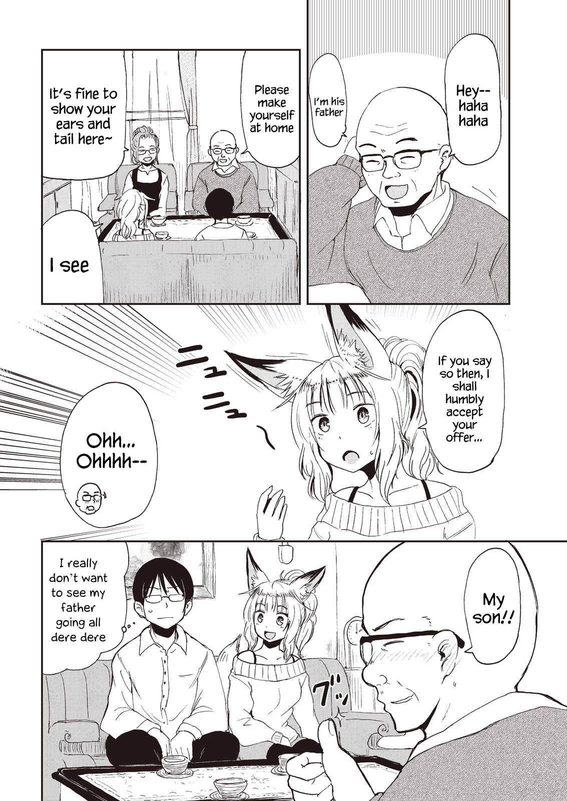 ページ 4
