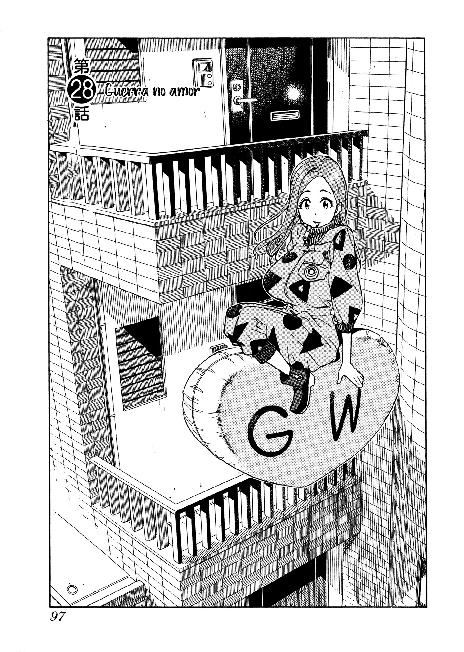 ページ 2