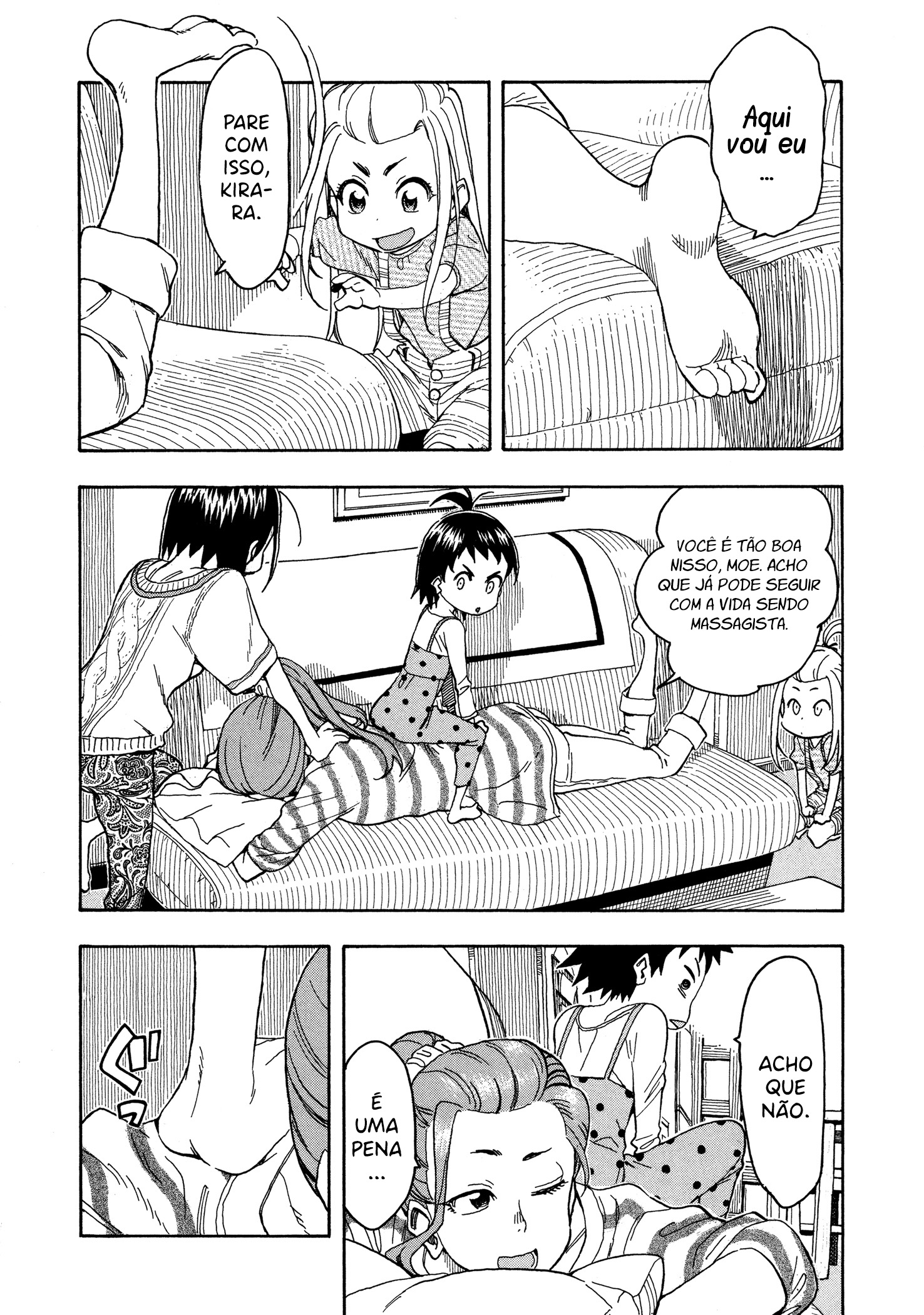 ページ 15