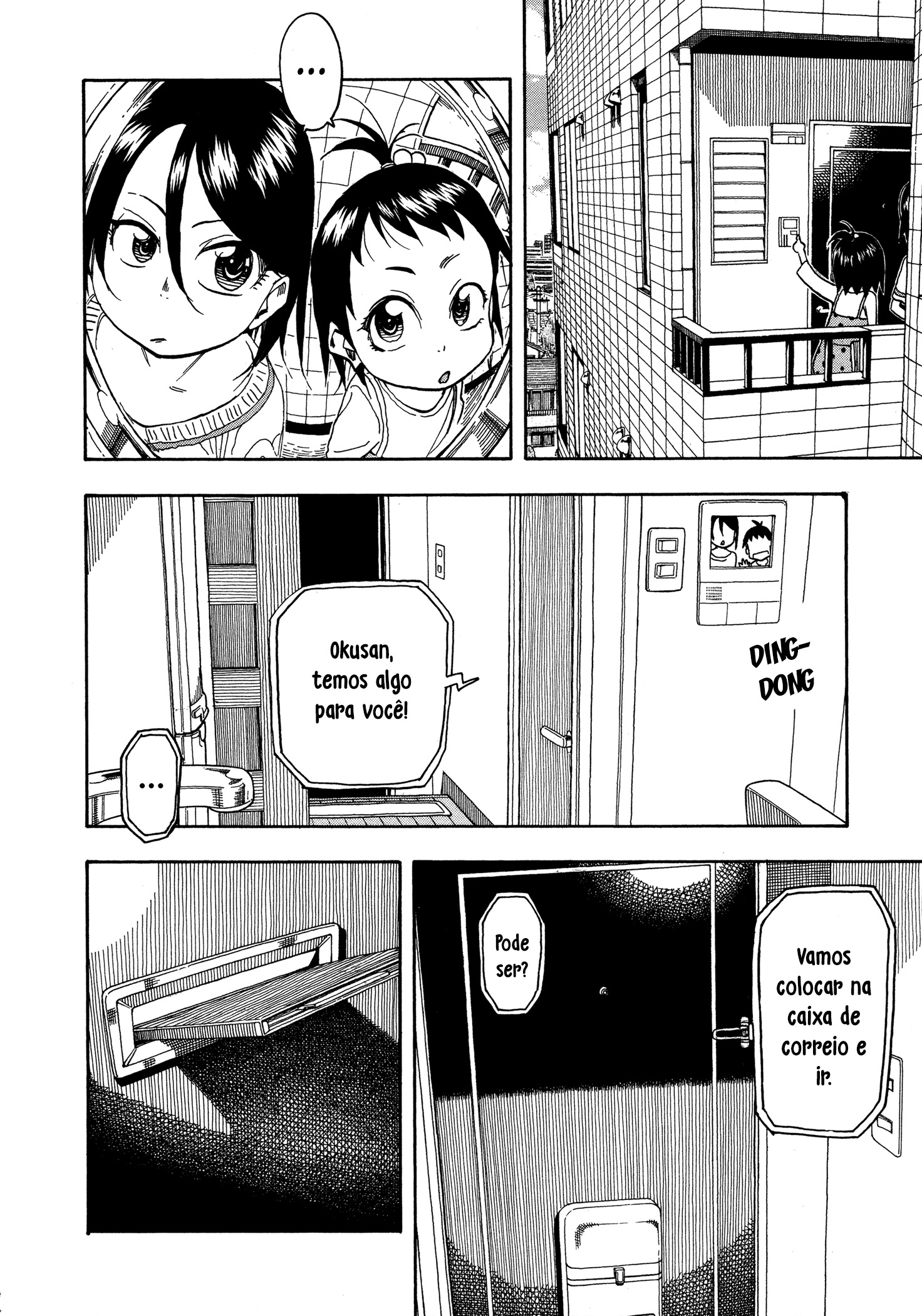 ページ 19