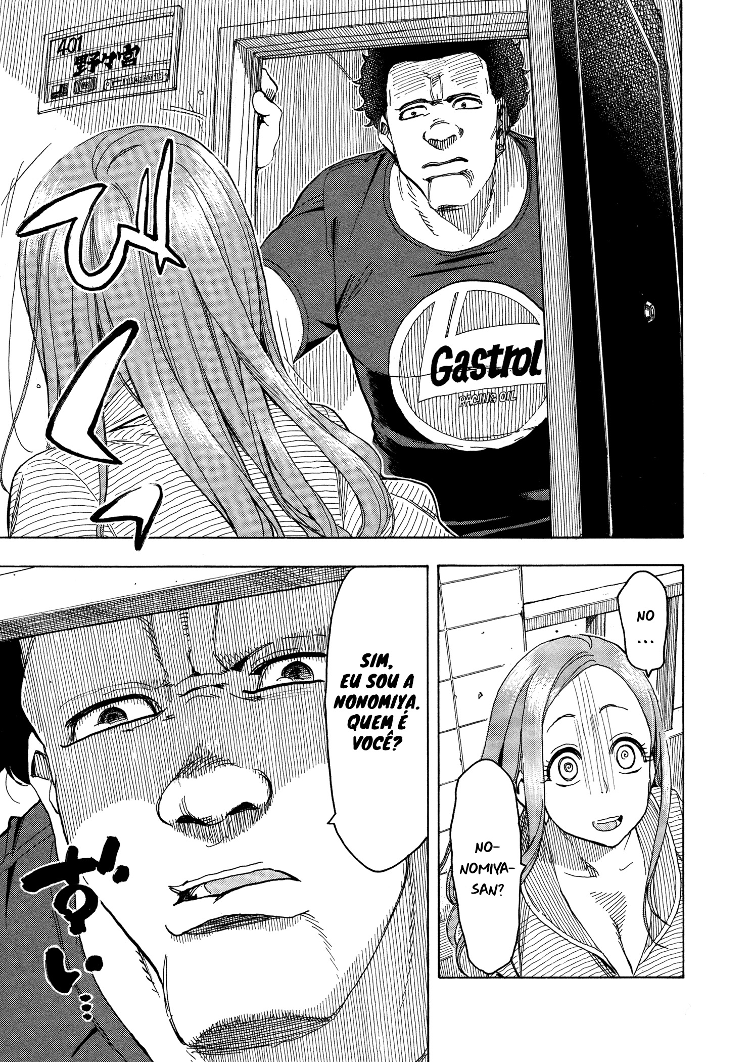 ページ 26