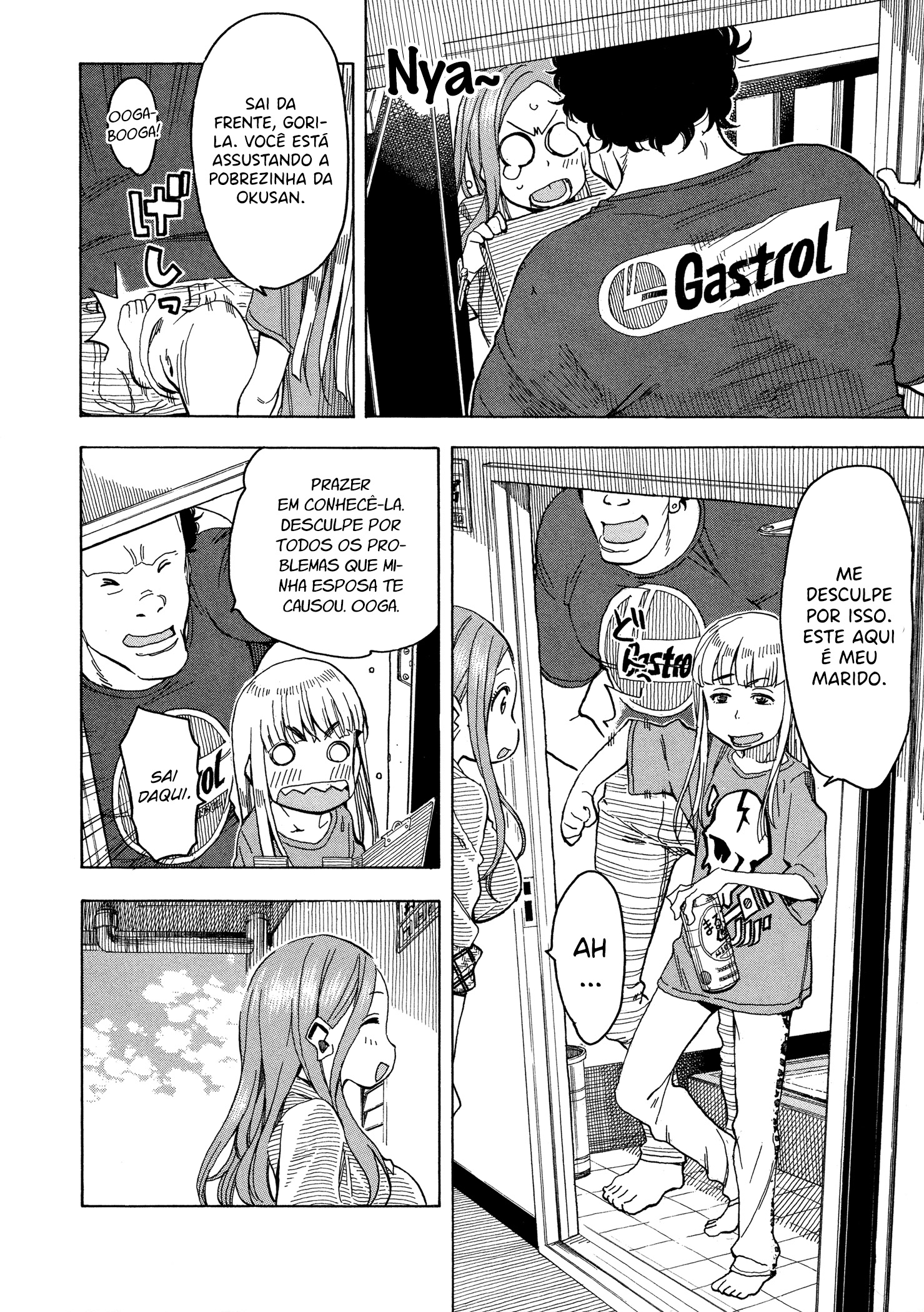 ページ 27