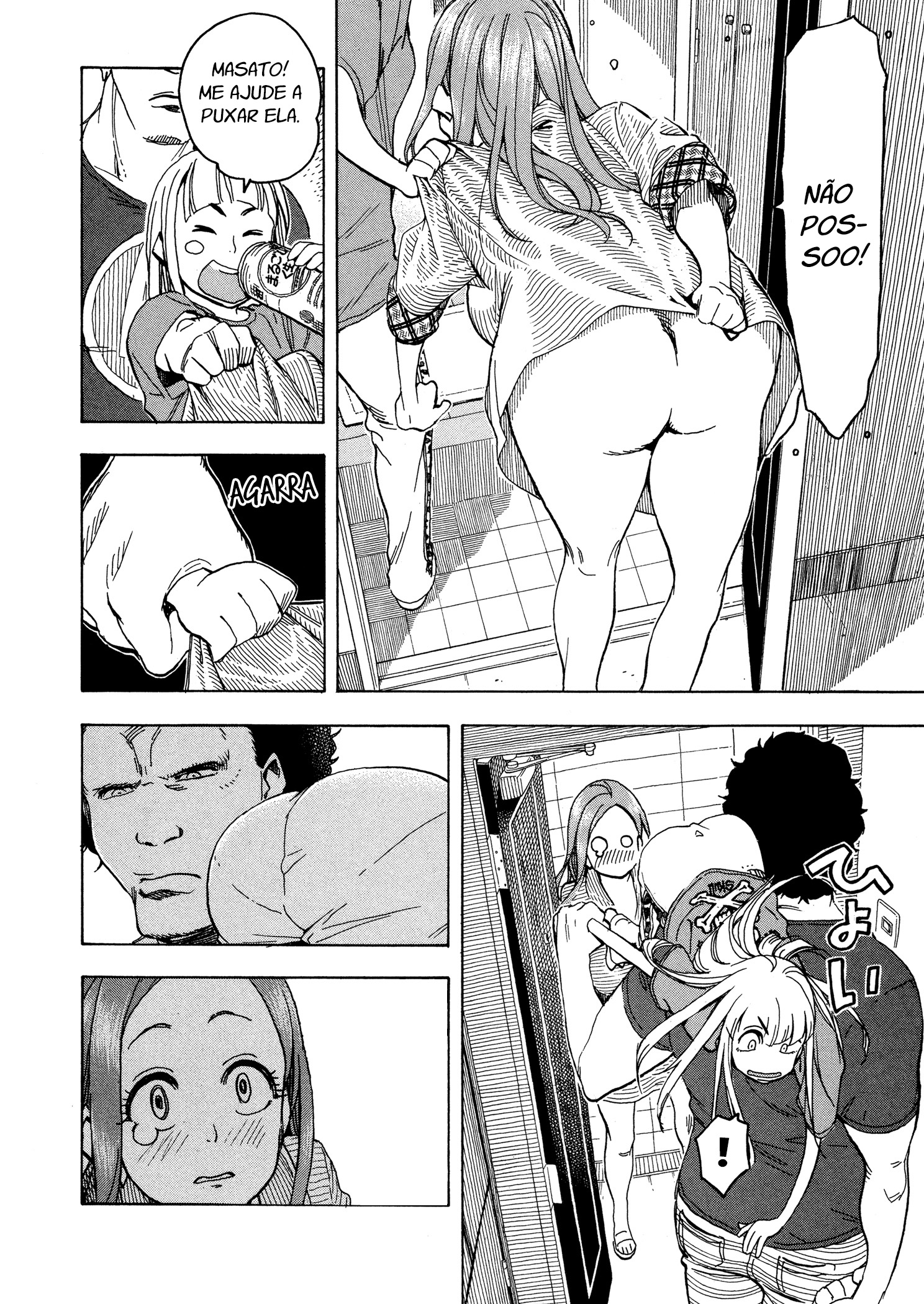 ページ 29