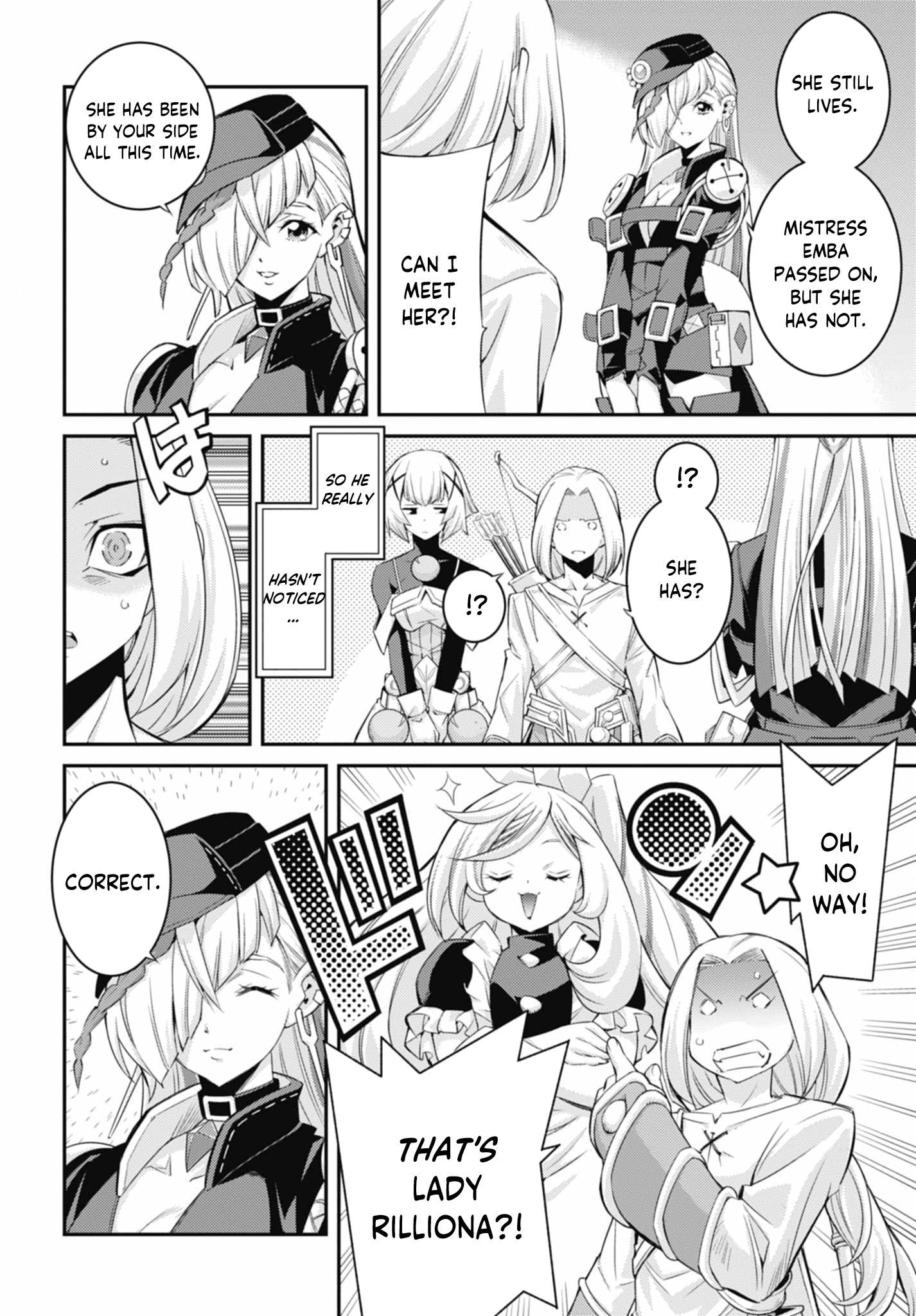 ページ 12