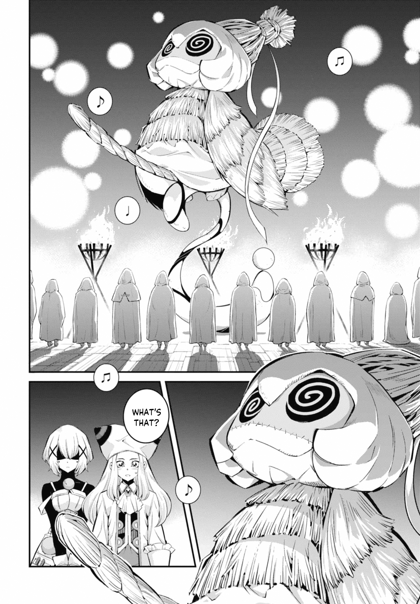 ページ 24