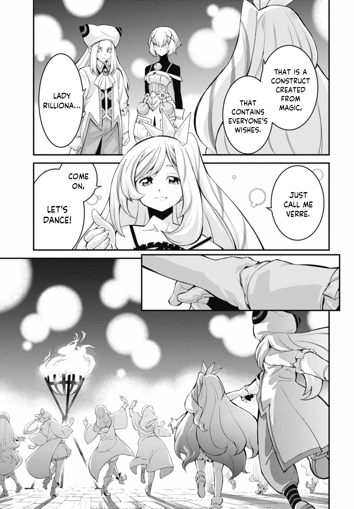 ページ 25