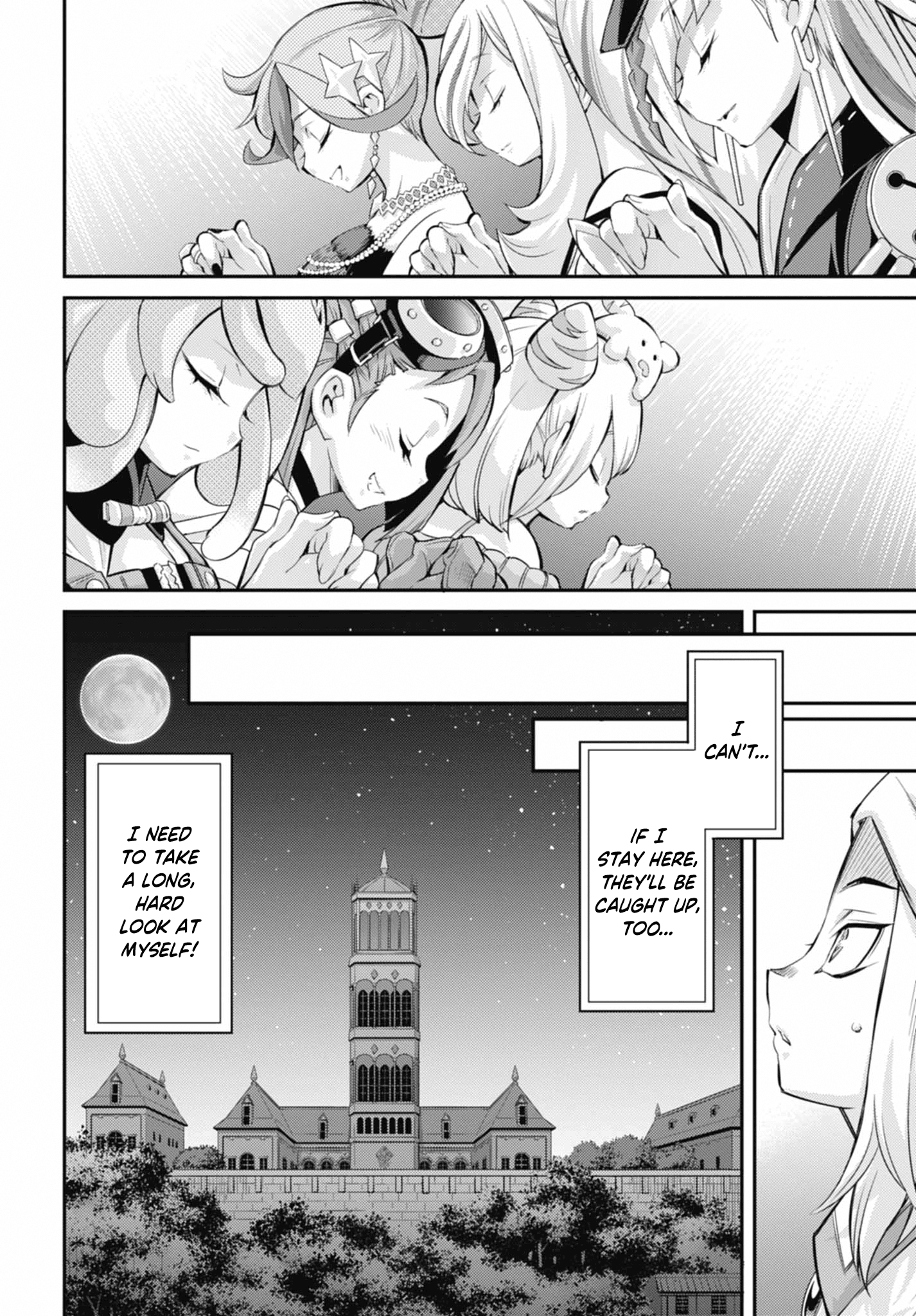 ページ 30