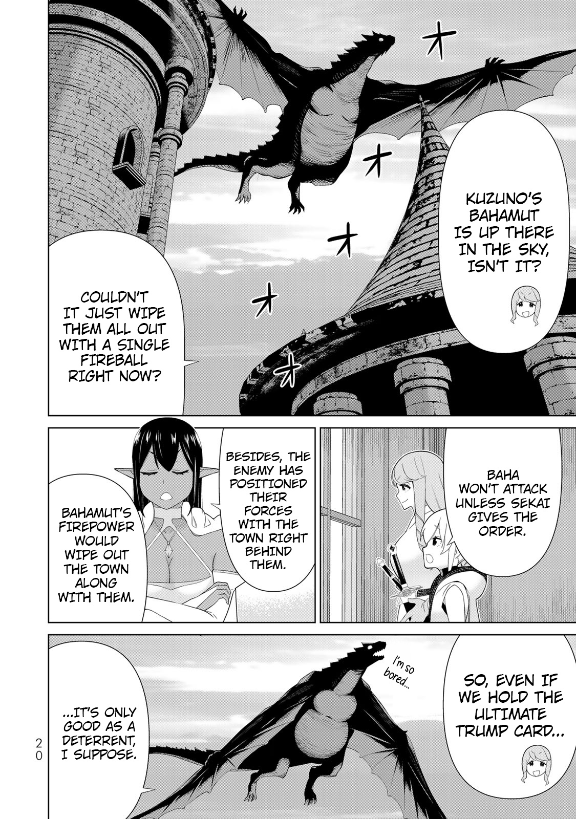 ページ 22