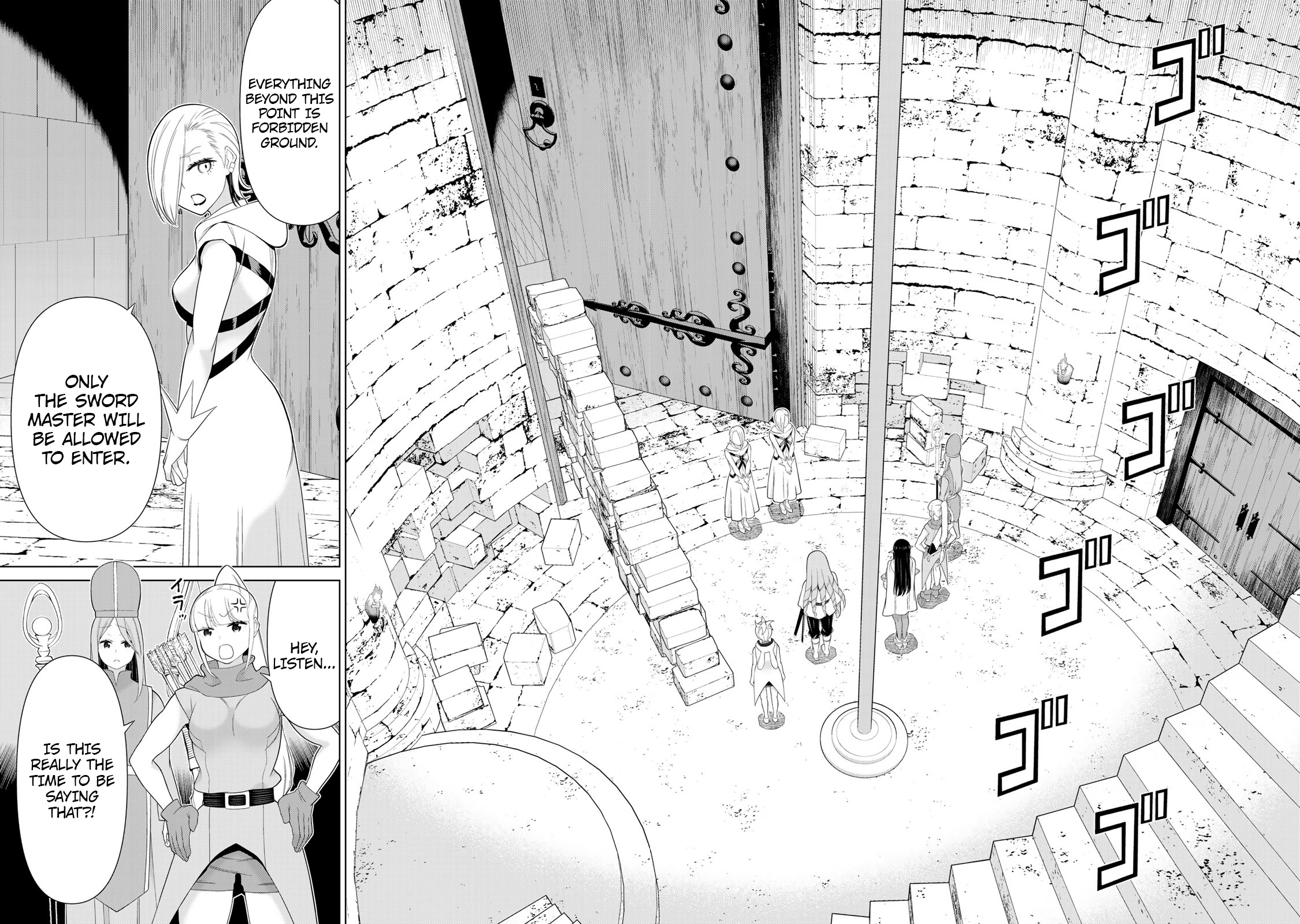 ページ 24