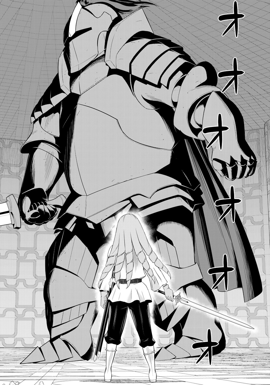 ページ 34