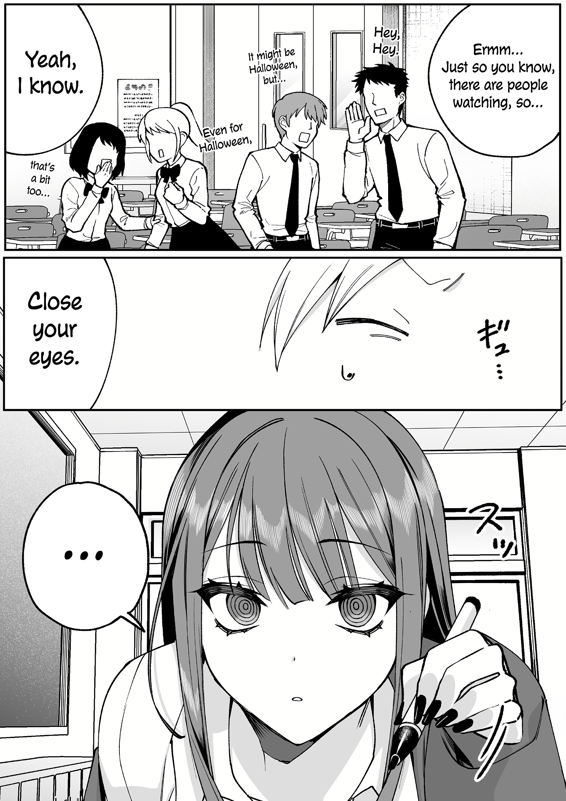 ページ 11