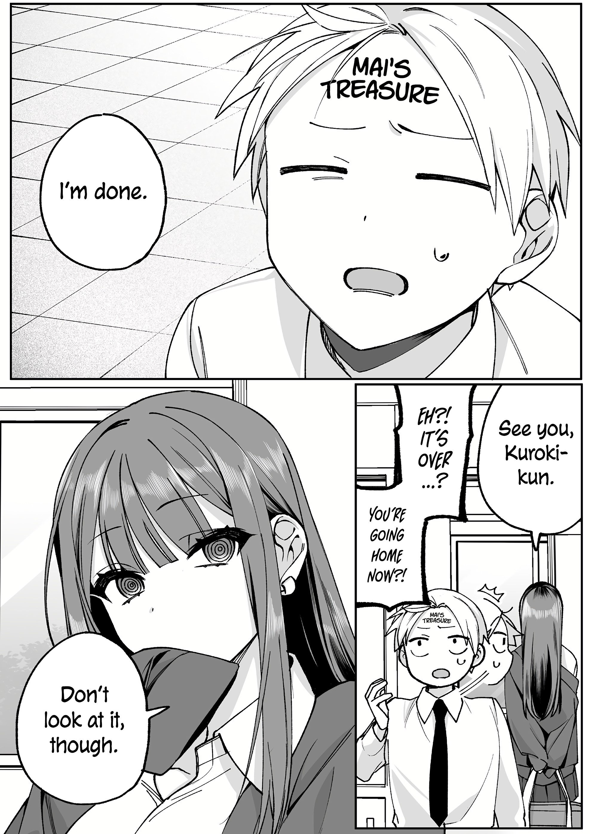 ページ 12