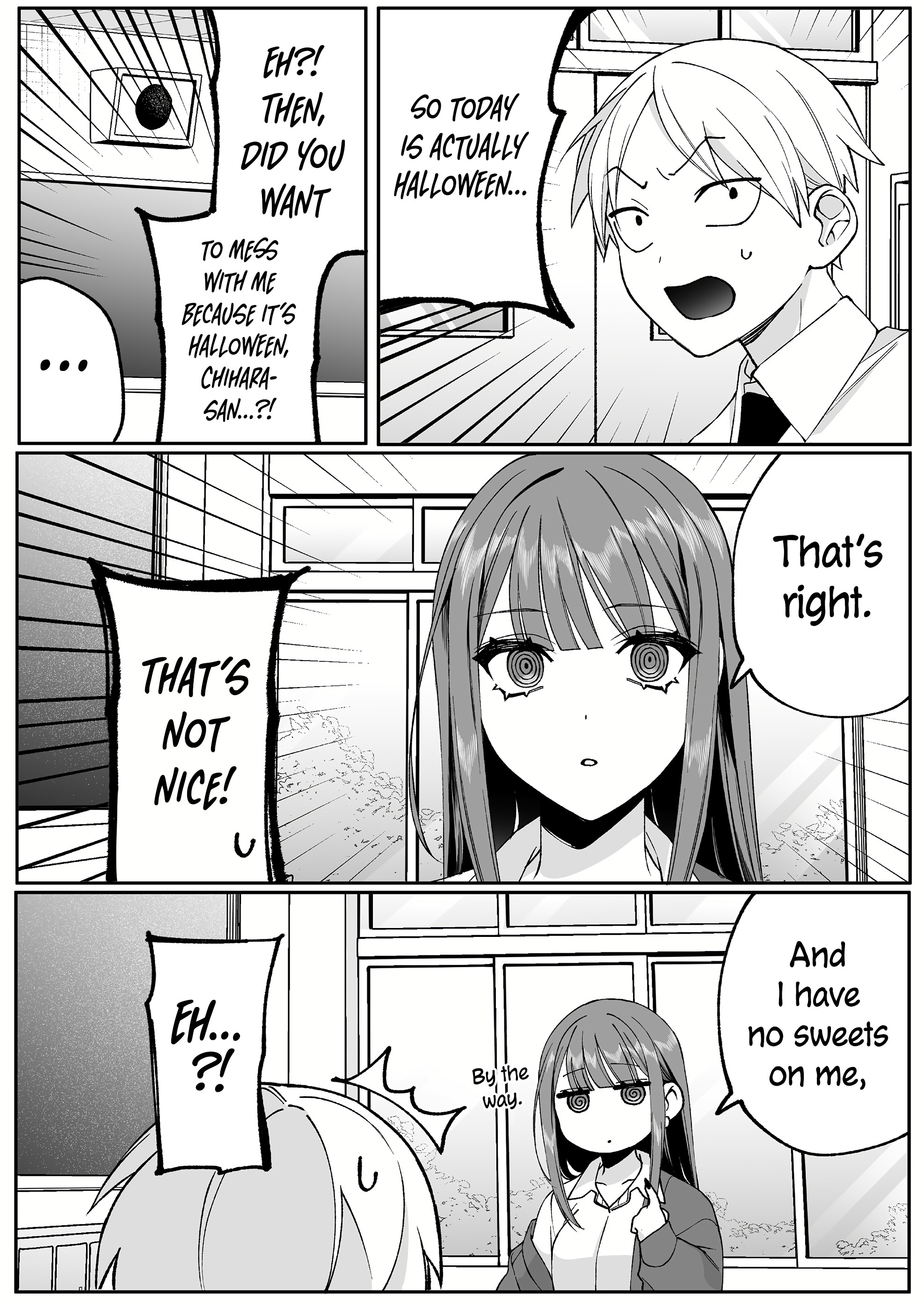 ページ 6
