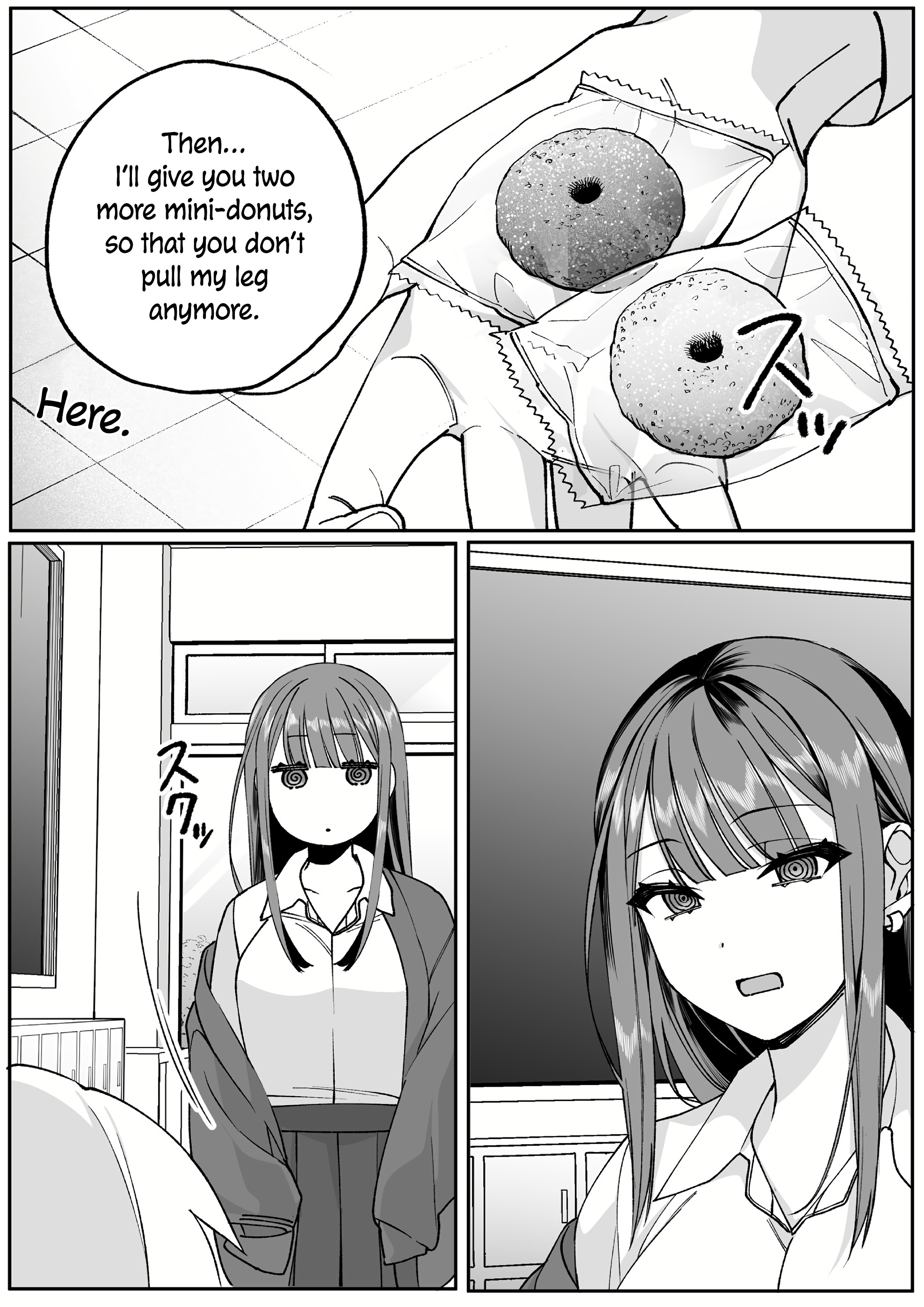 ページ 7