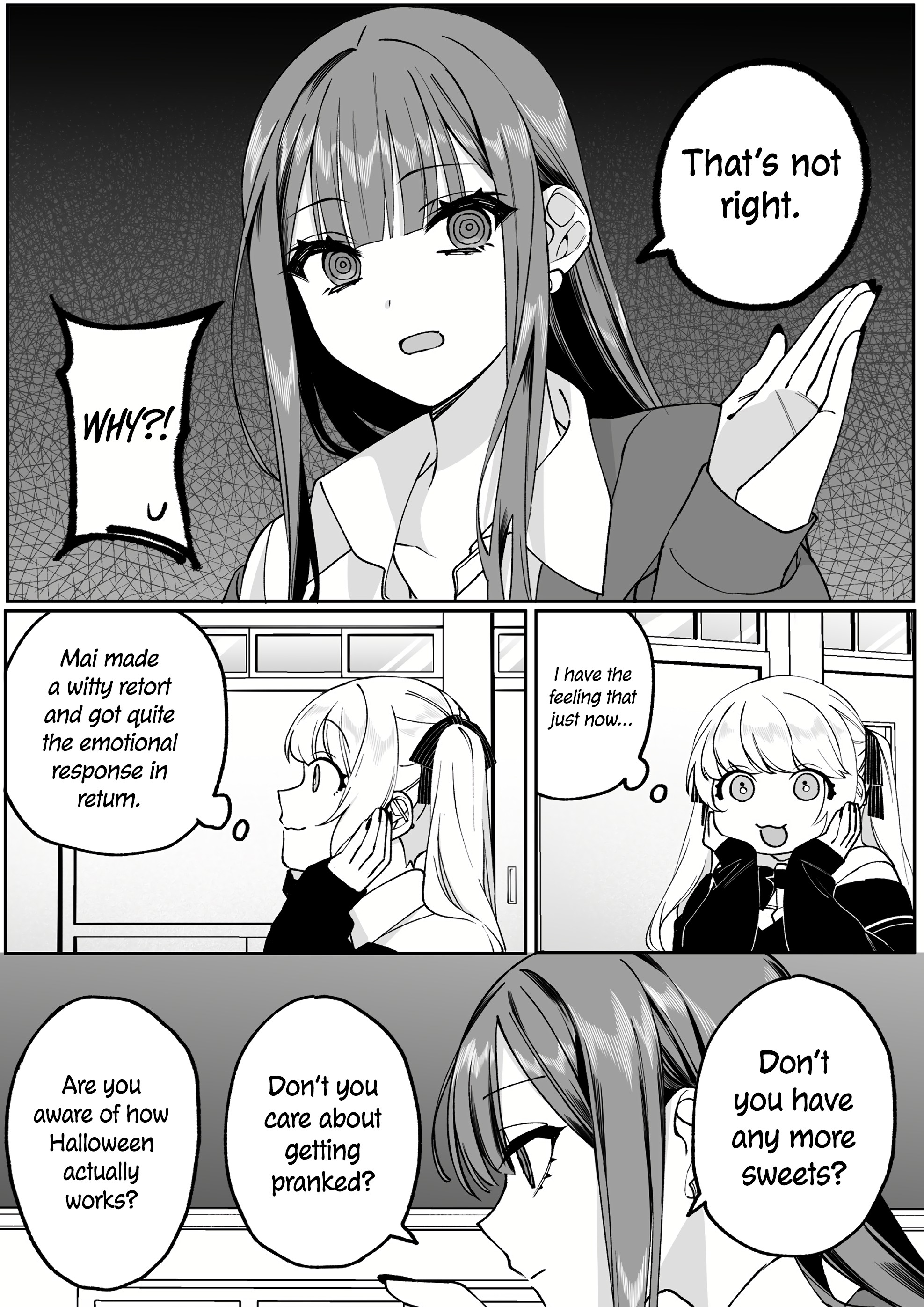ページ 8
