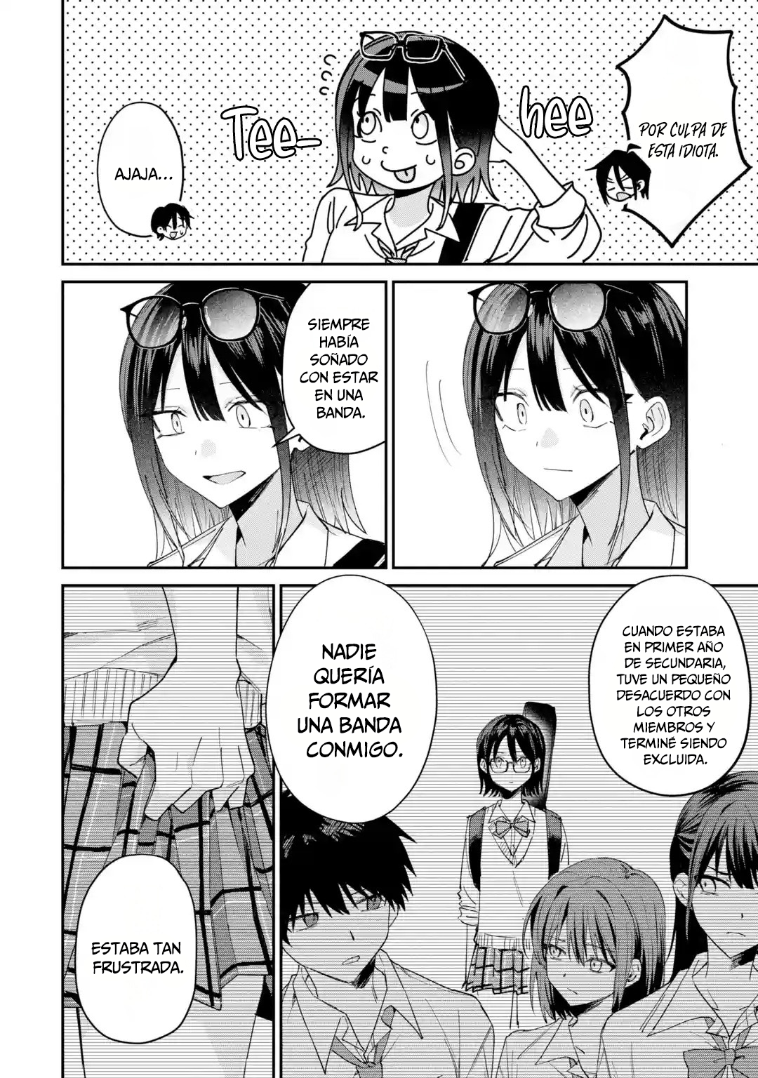 ページ 4