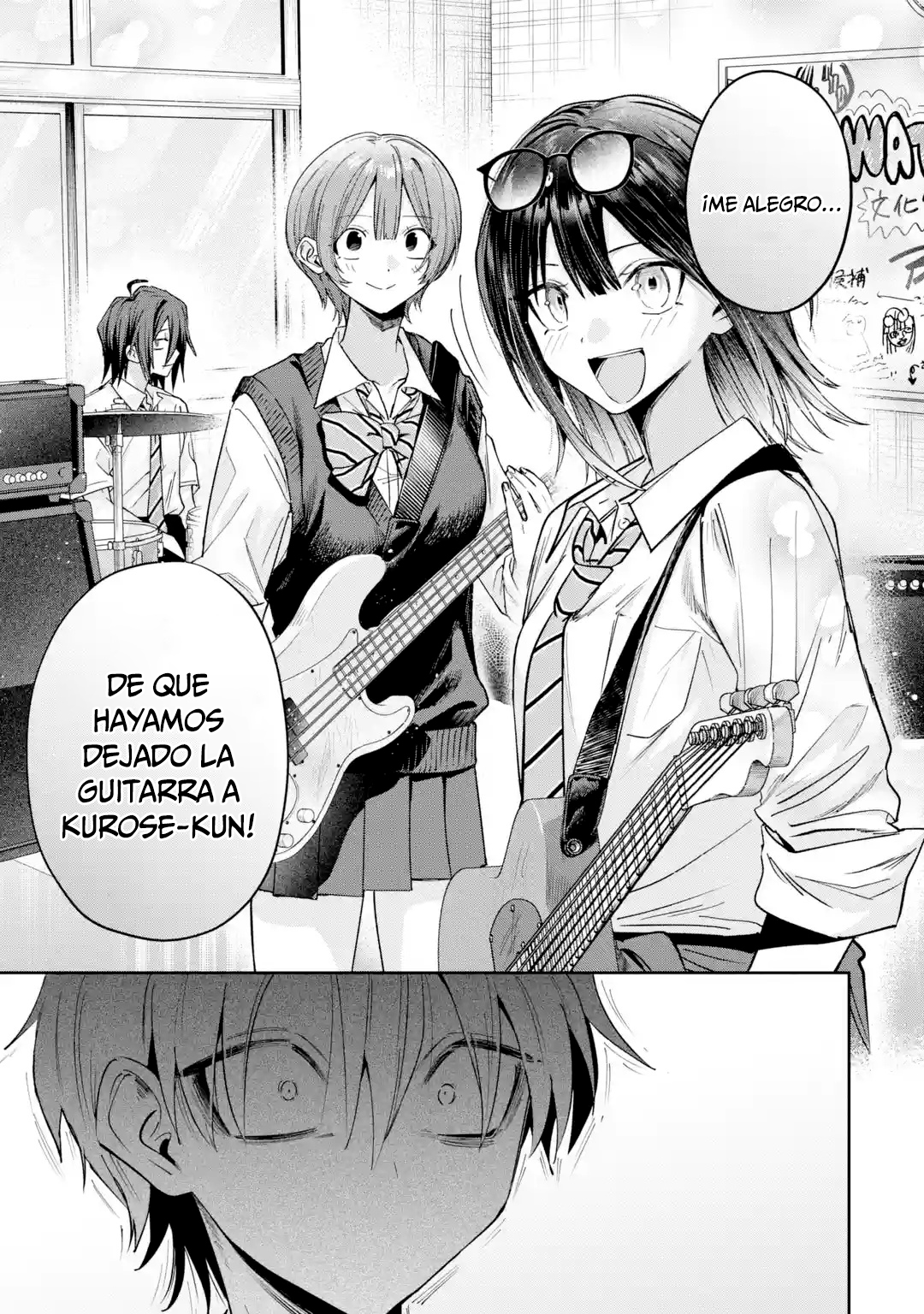 ページ 7