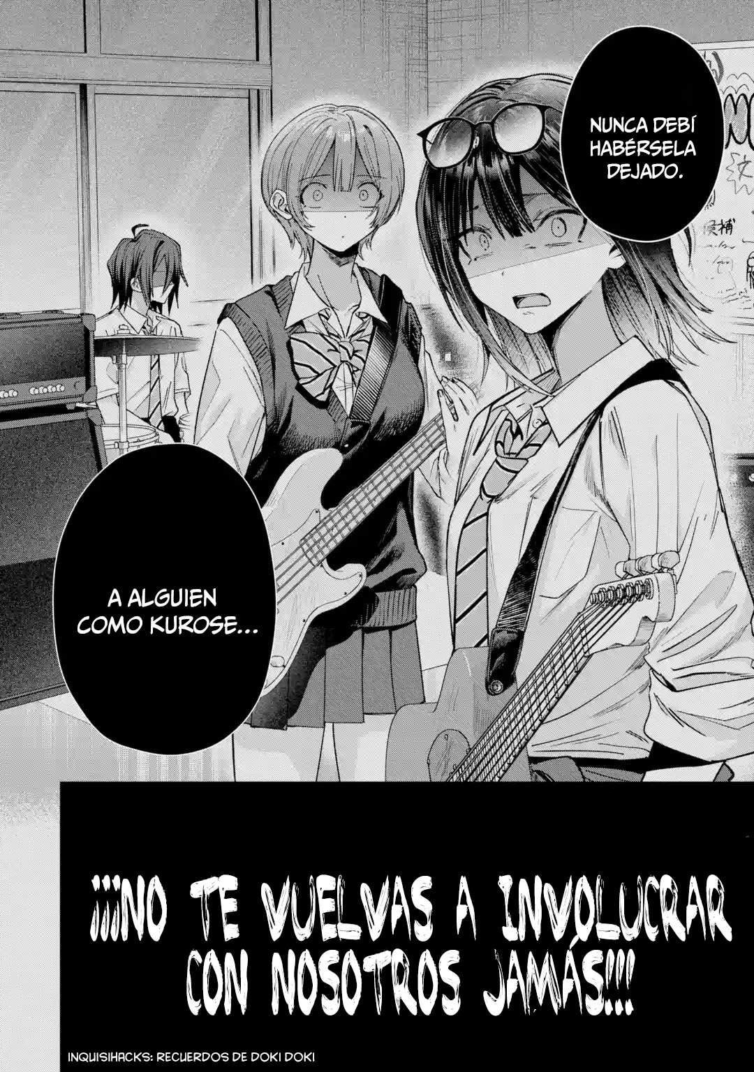 ページ 8
