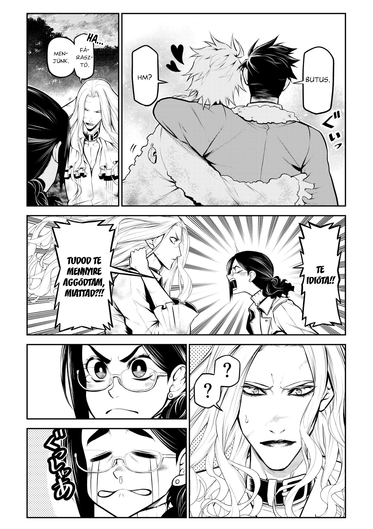 ページ 19