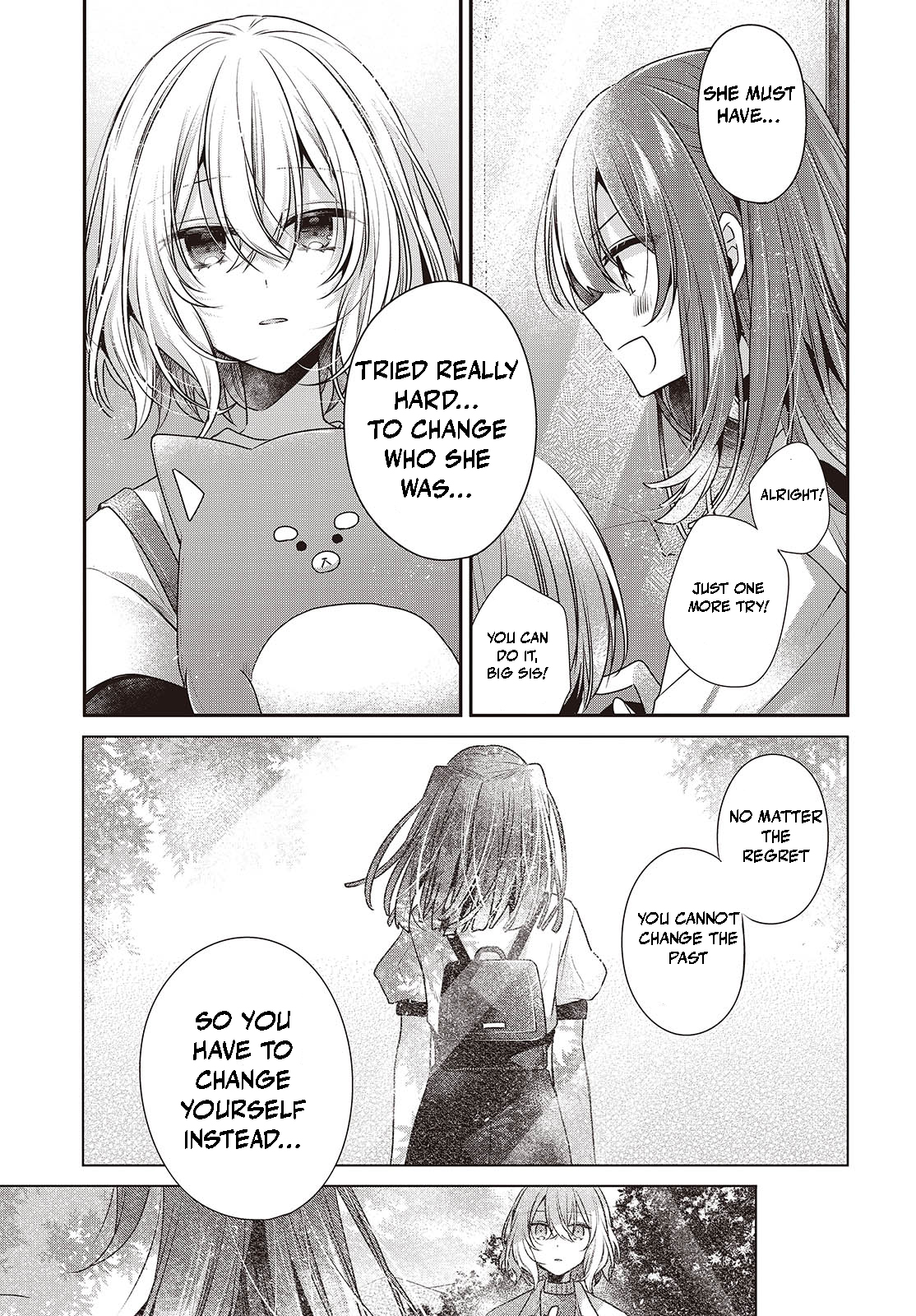 ページ 11