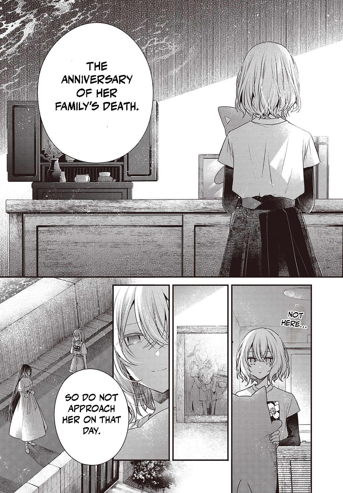 ページ 18