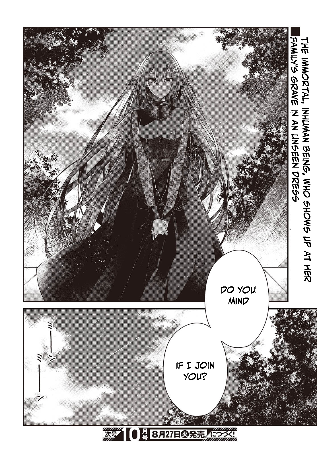 ページ 24
