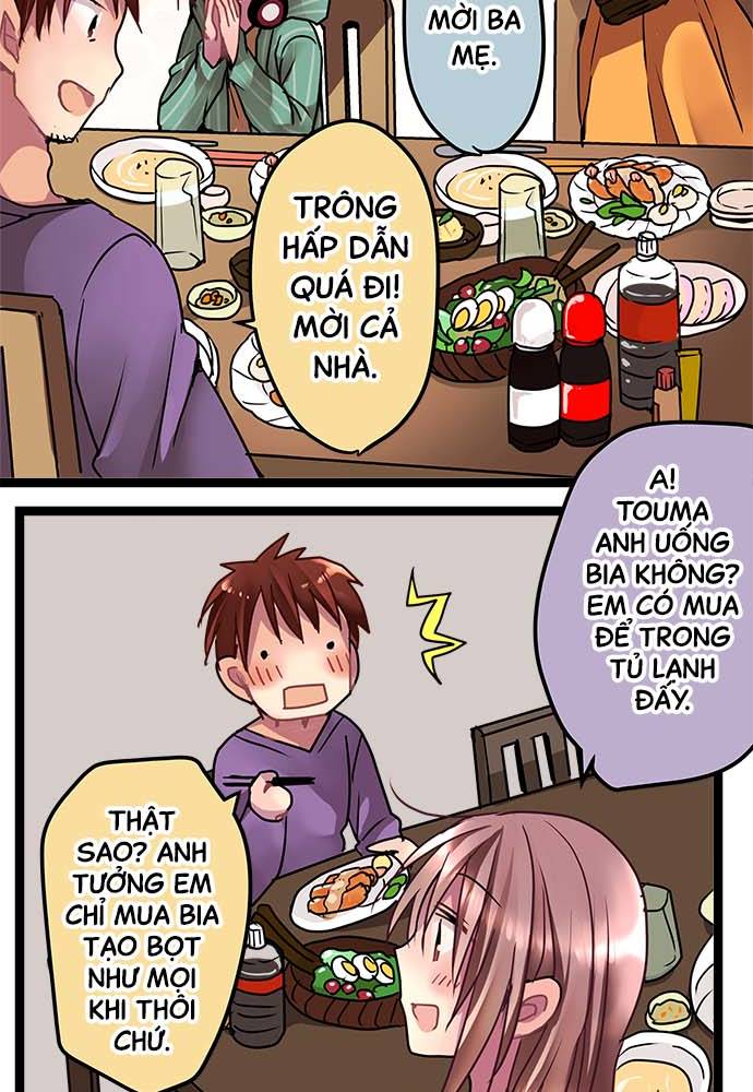 ページ 12