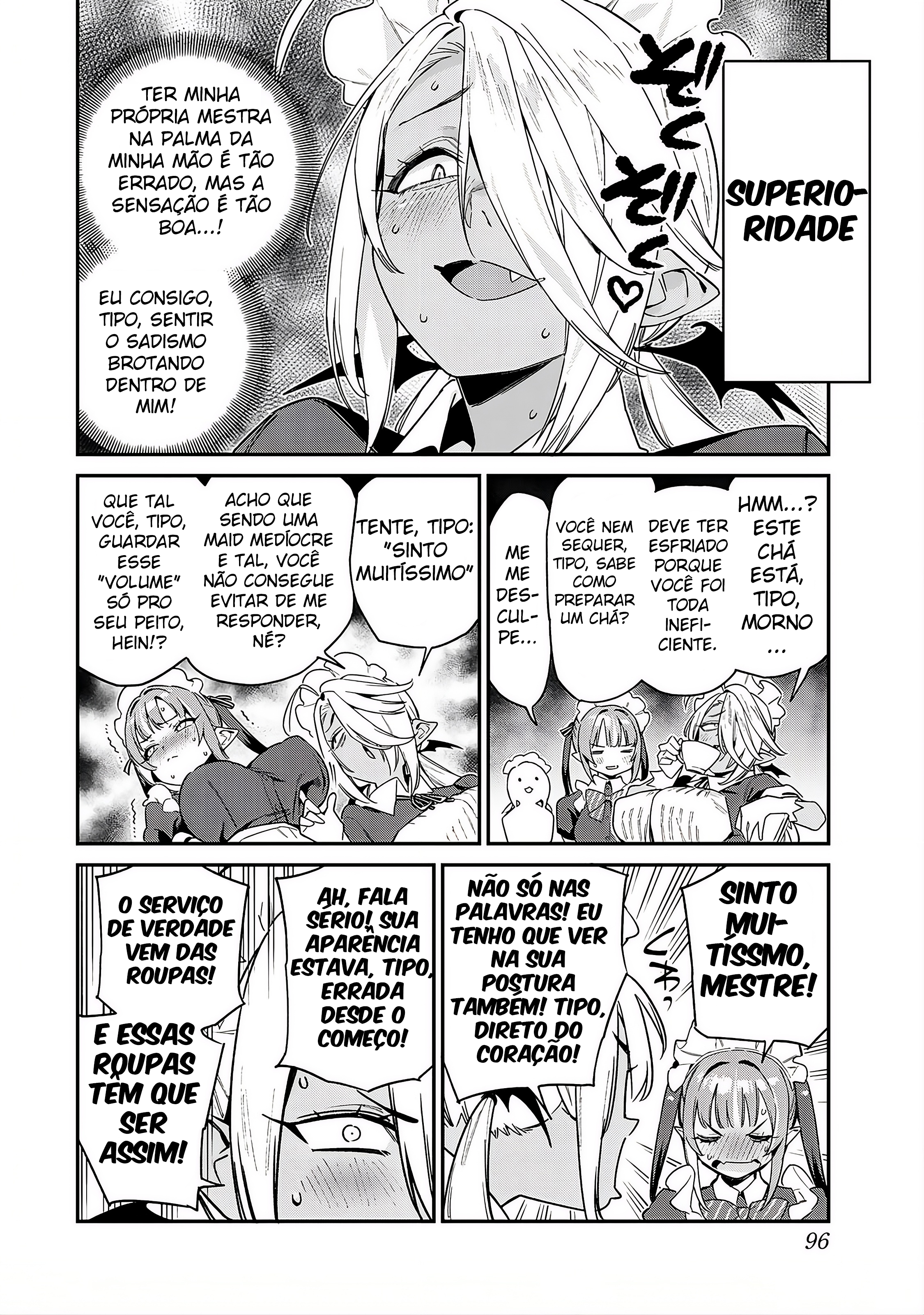 ページ 4