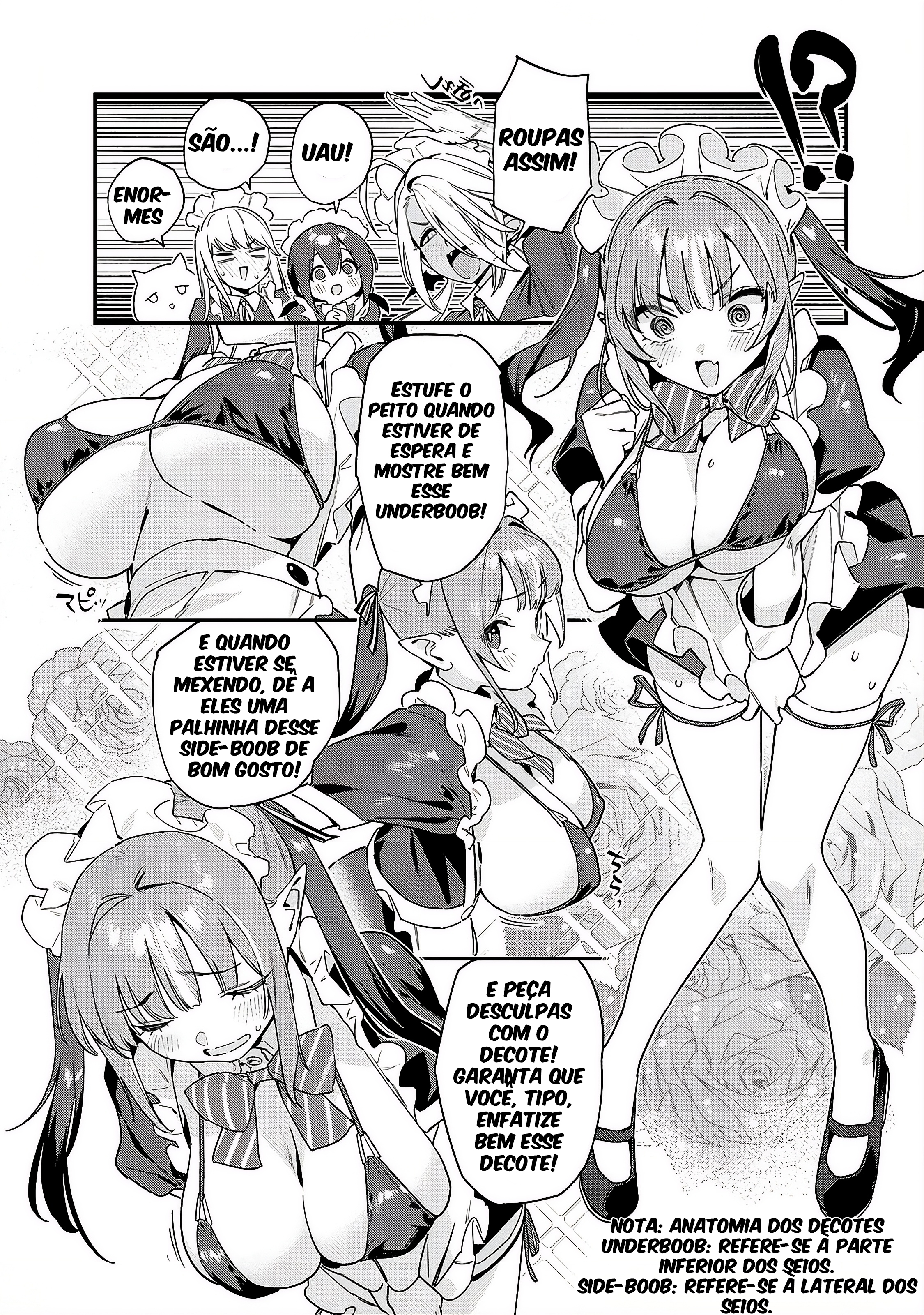 ページ 5