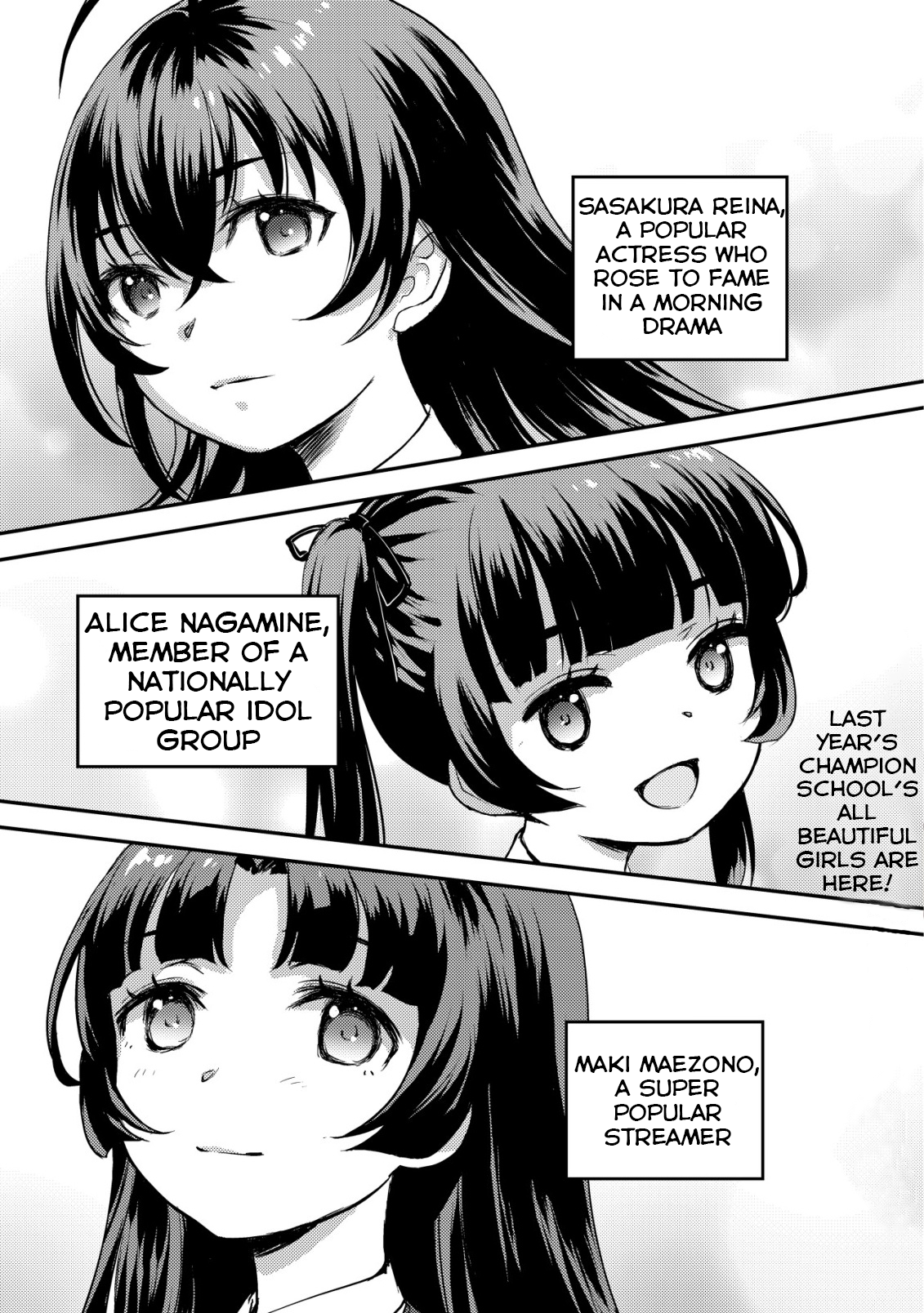 ページ 2